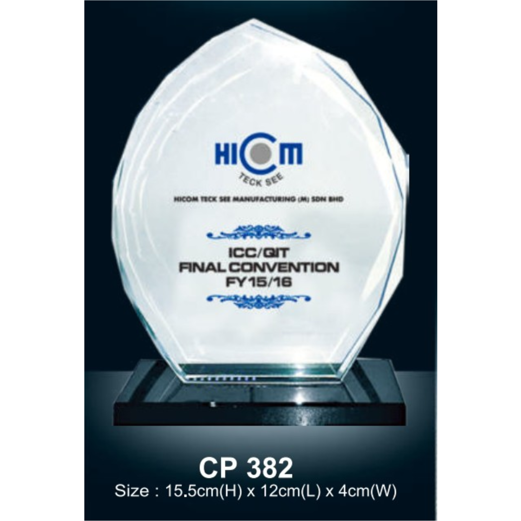 Crystal Plaque
