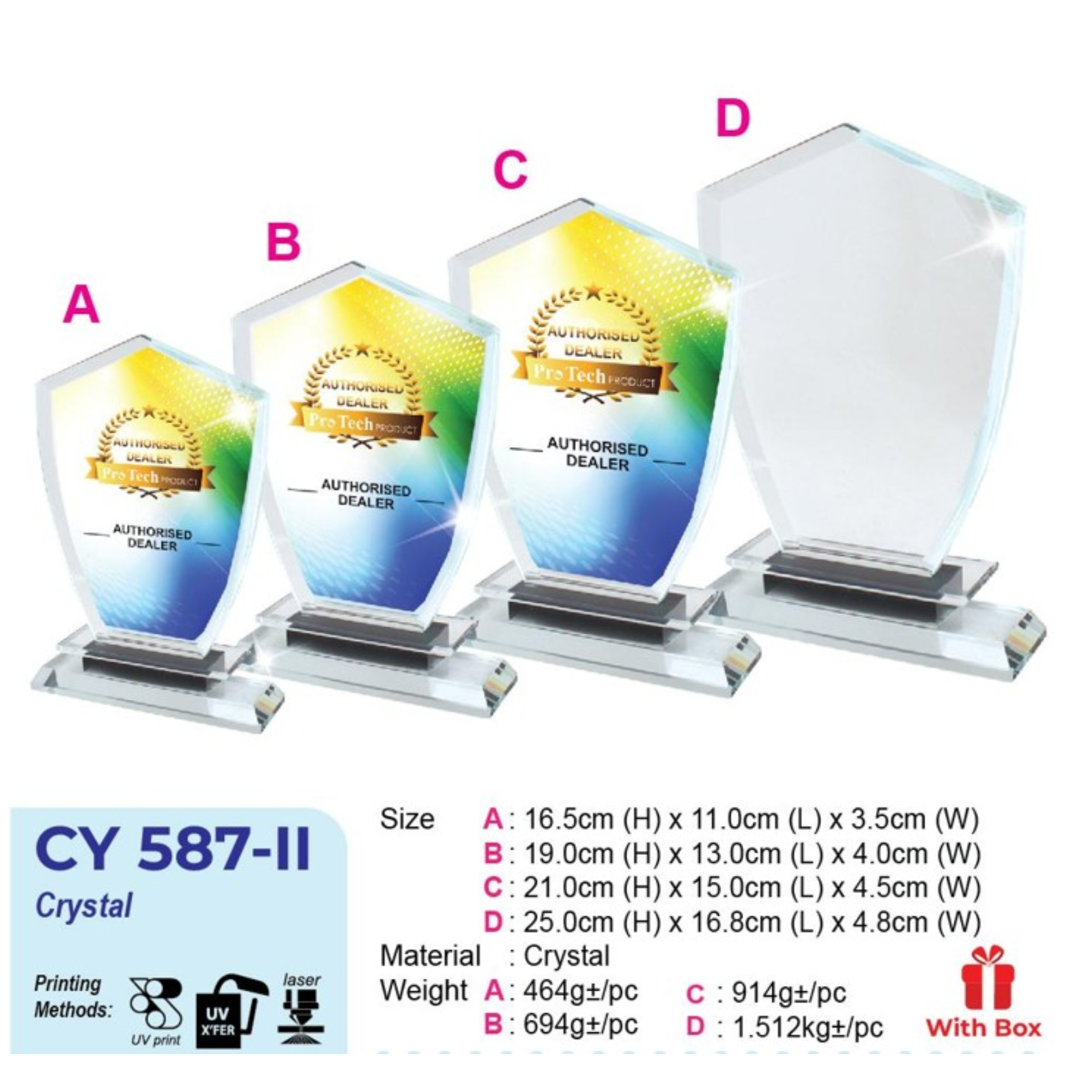 CY 587-II