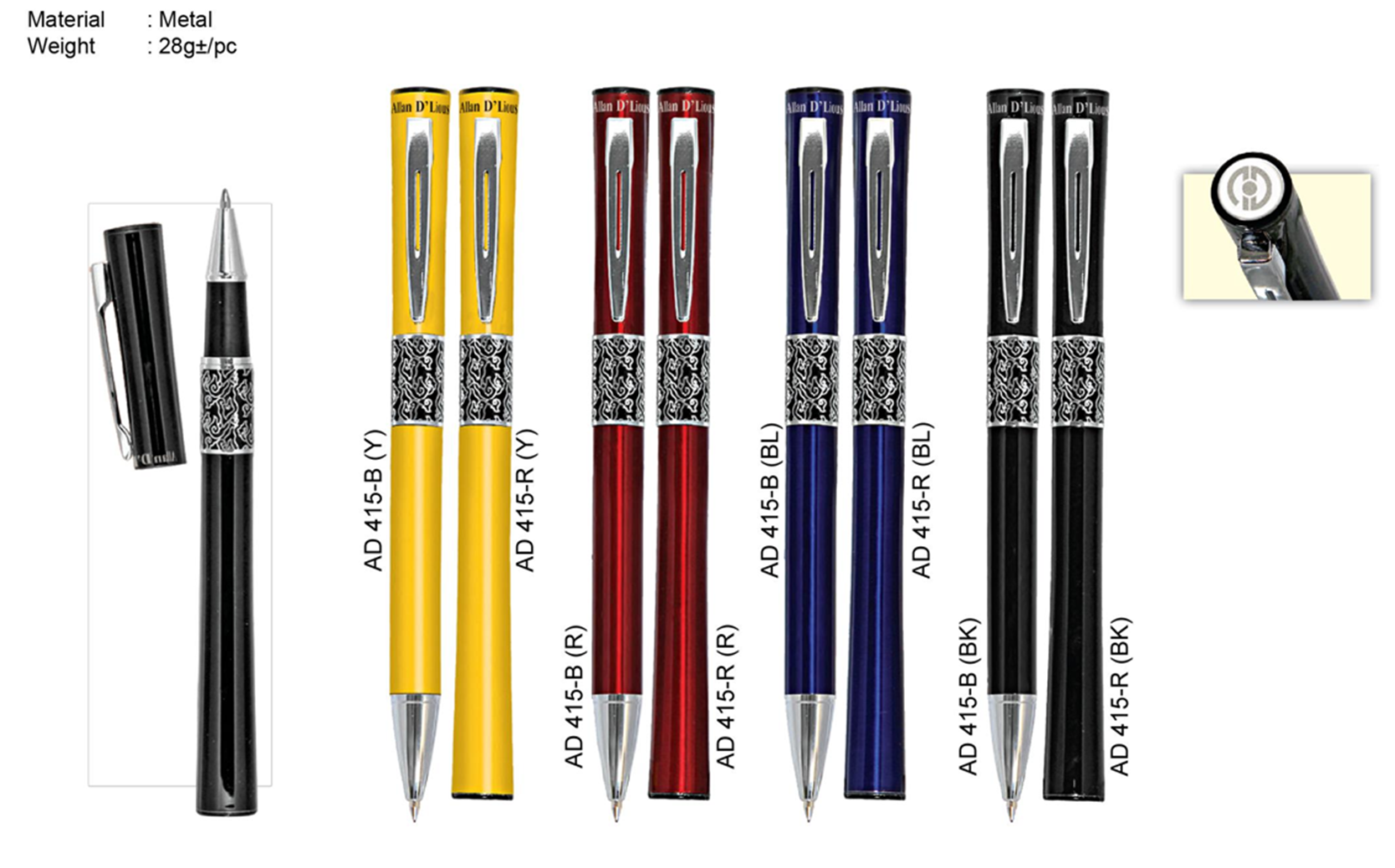 AD Pen Series : Stylist