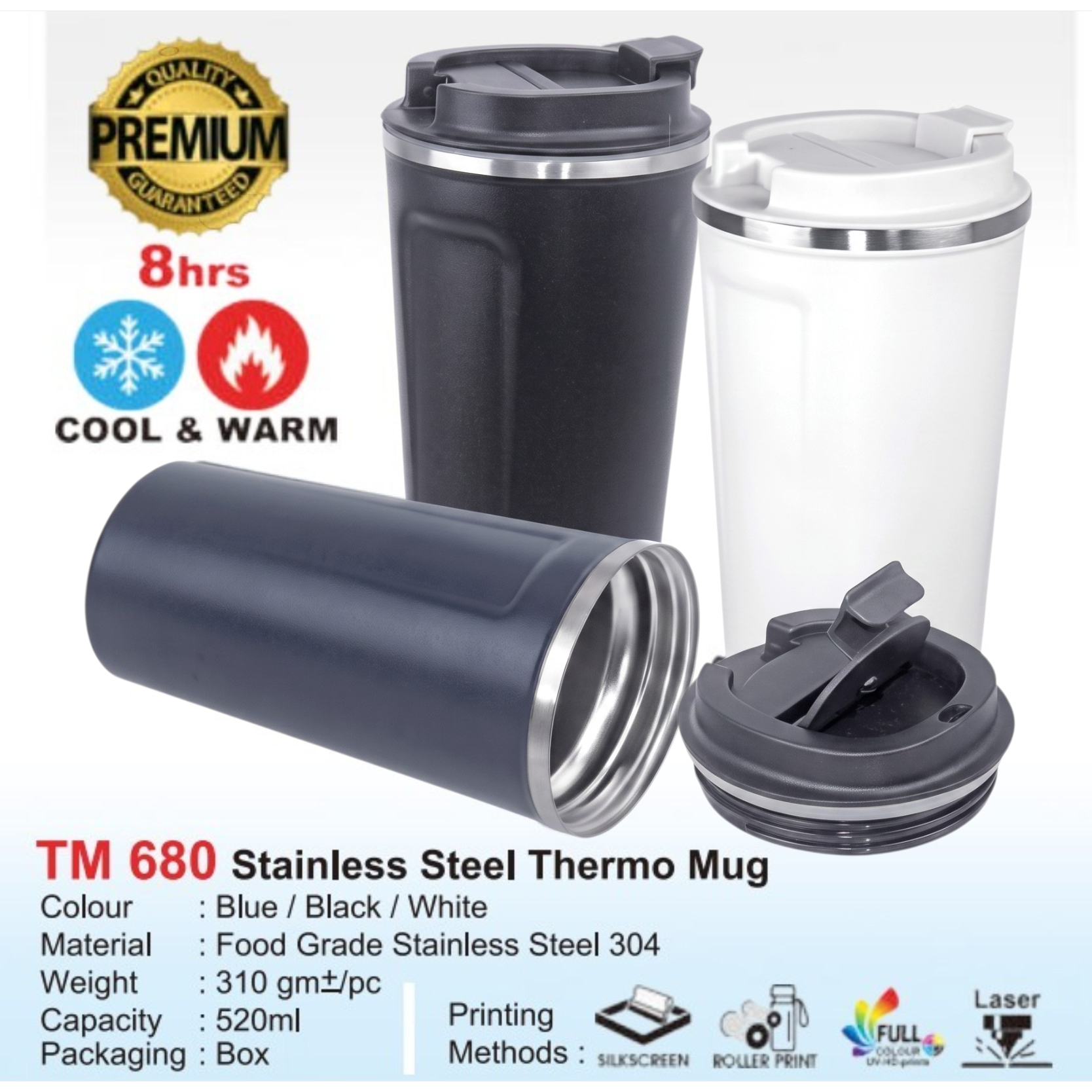TM 680 Stainless Steel Thermo Mug