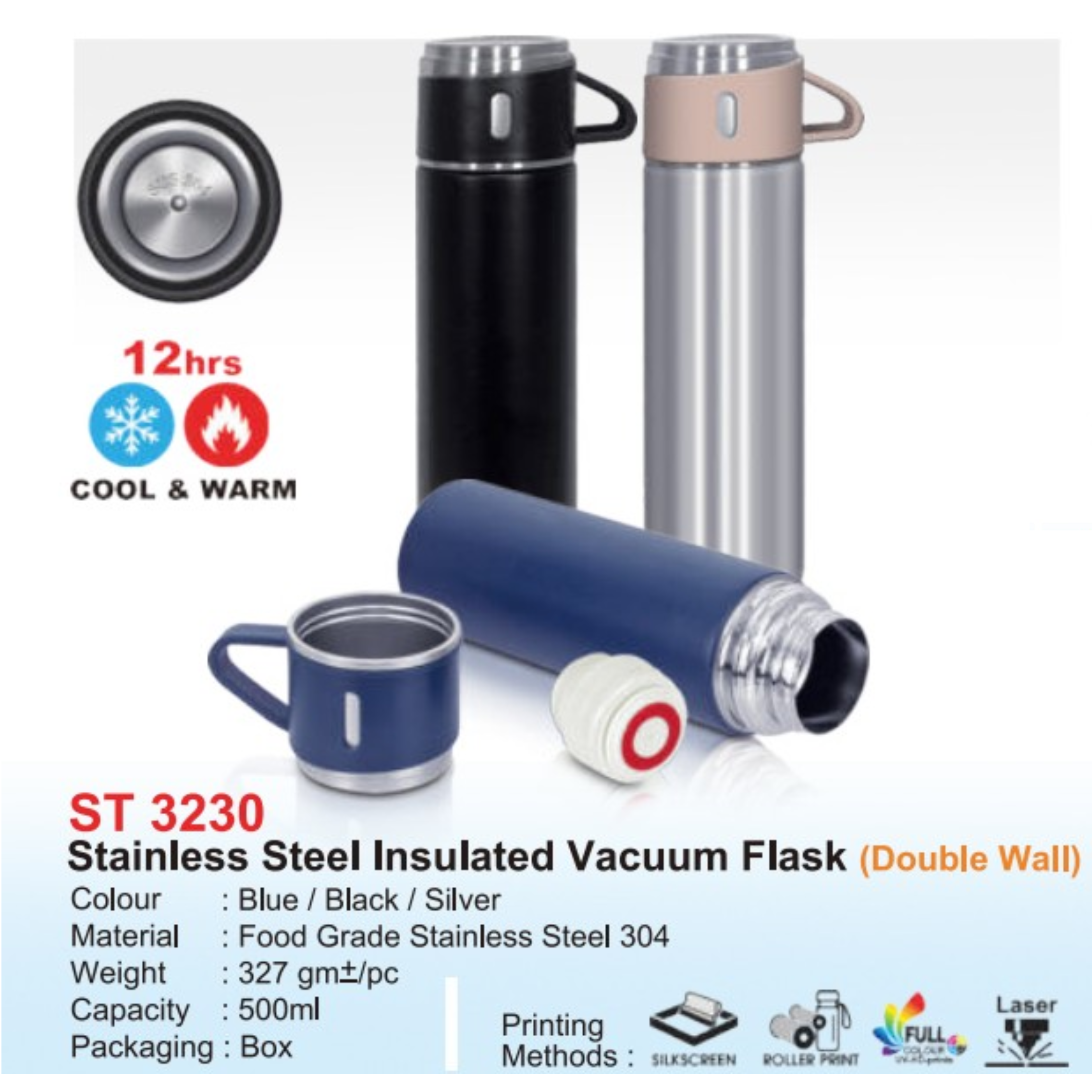 ST 3230 Stainless Steel Insulated Vacuum Flask