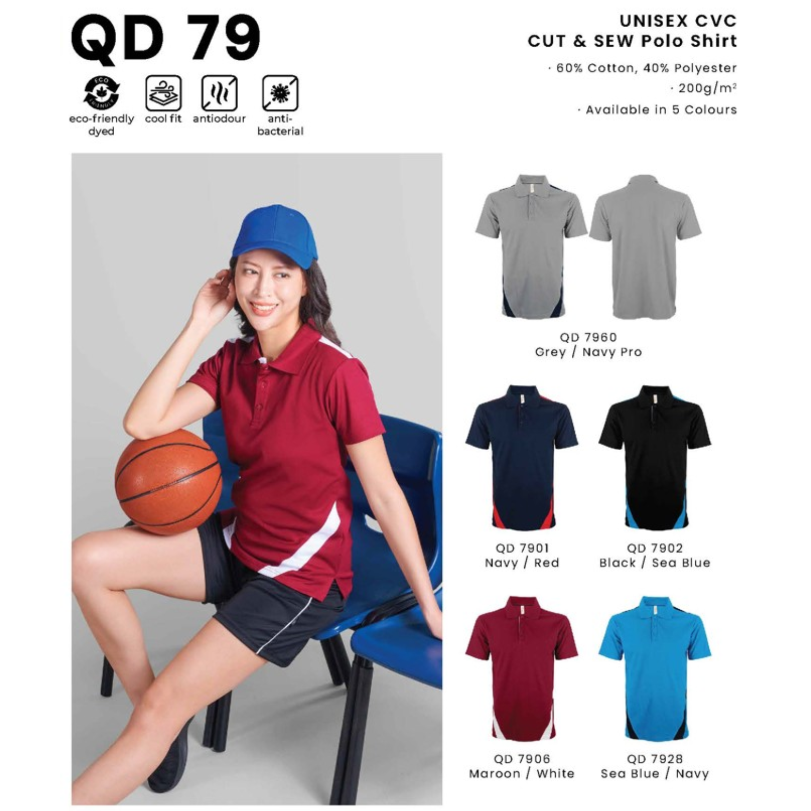 QD 79 UNISEX CVC CUT & SEW Polo Shirt