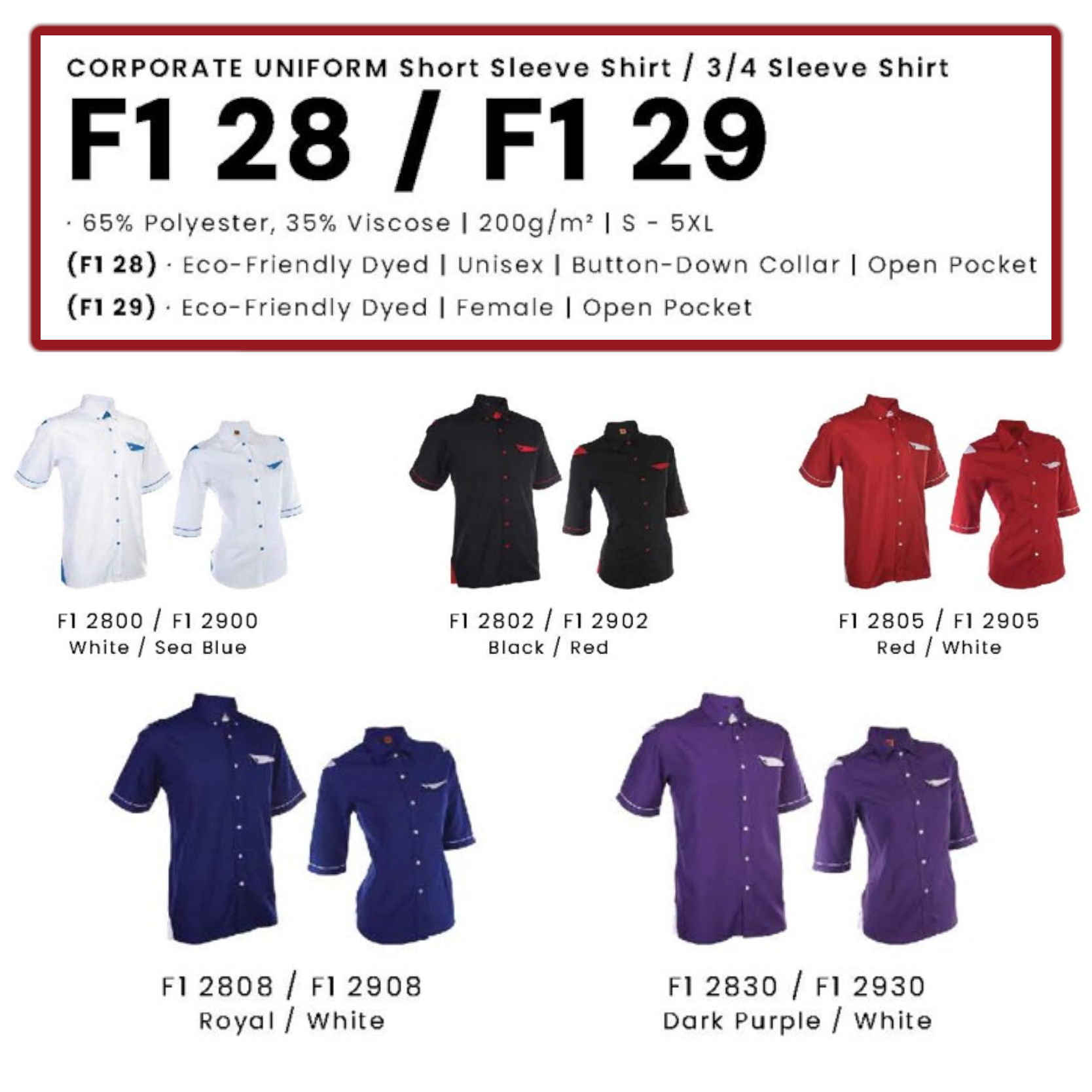 CORPORATE UNIFORM (F1 28 Short Sleeve & F1 29 3/4 Sleeve Shirt)