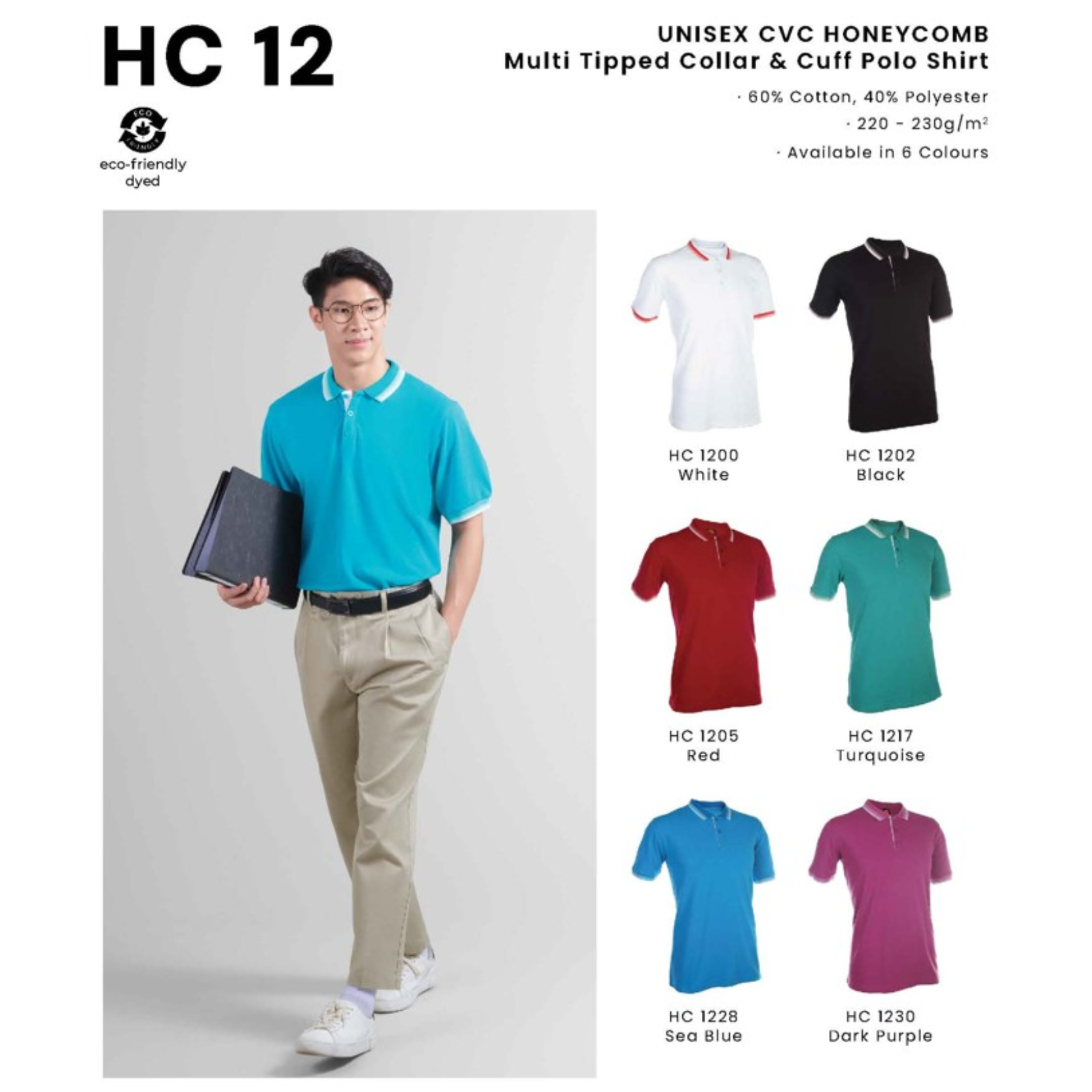 HC 12 UNISEX CVC HONEYCOMB Multi Tipped Collar & Cuff Polo Shirt
