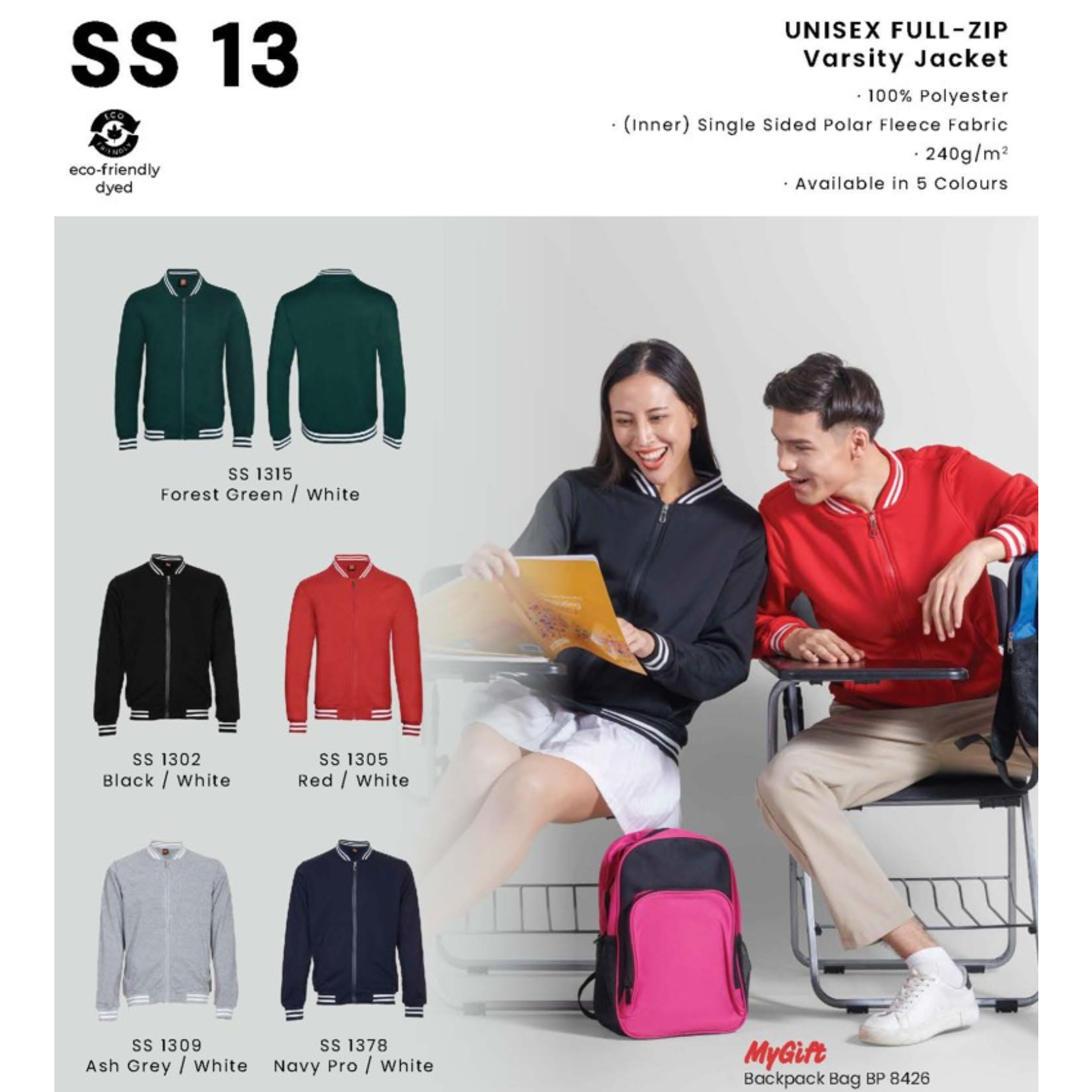 SS 13 UNISEX FULL-ZIP Varsity Jacket