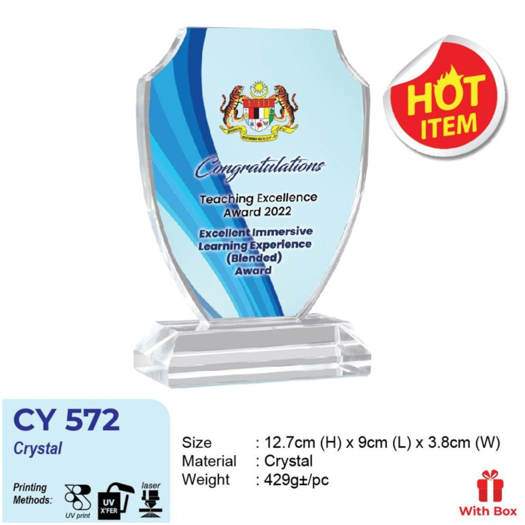CY 572