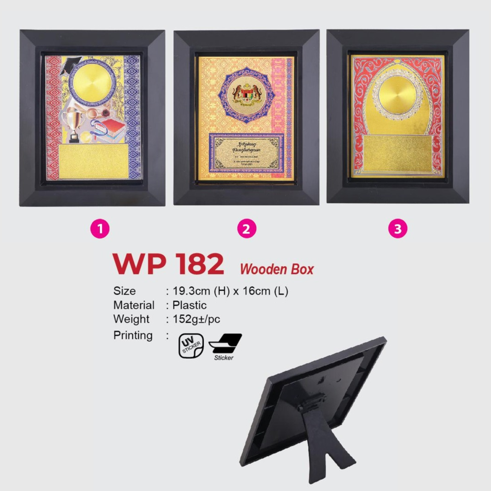 WP 182 Wooden Box