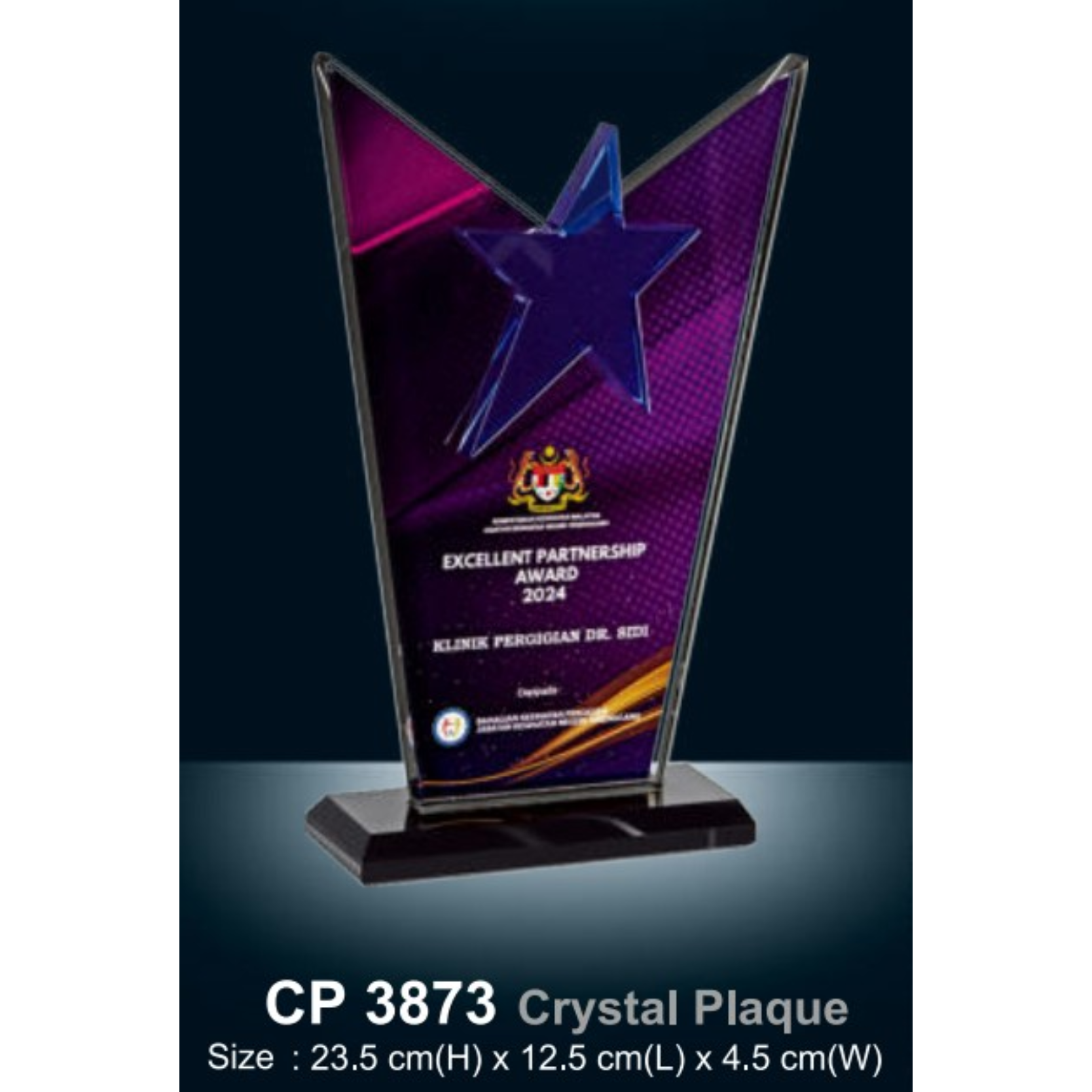 Crystal Plaque