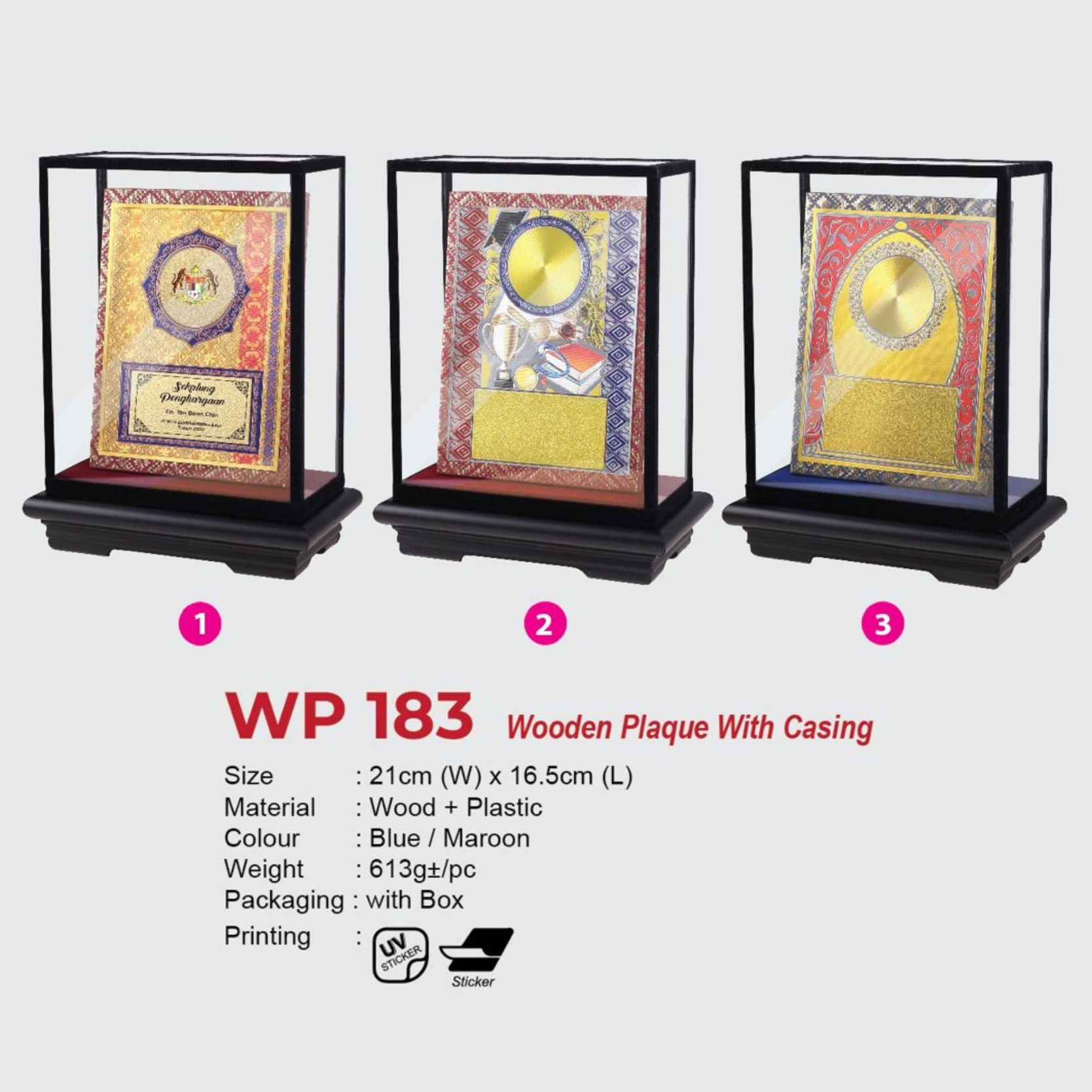 WP 183 Wooden Box With Casing