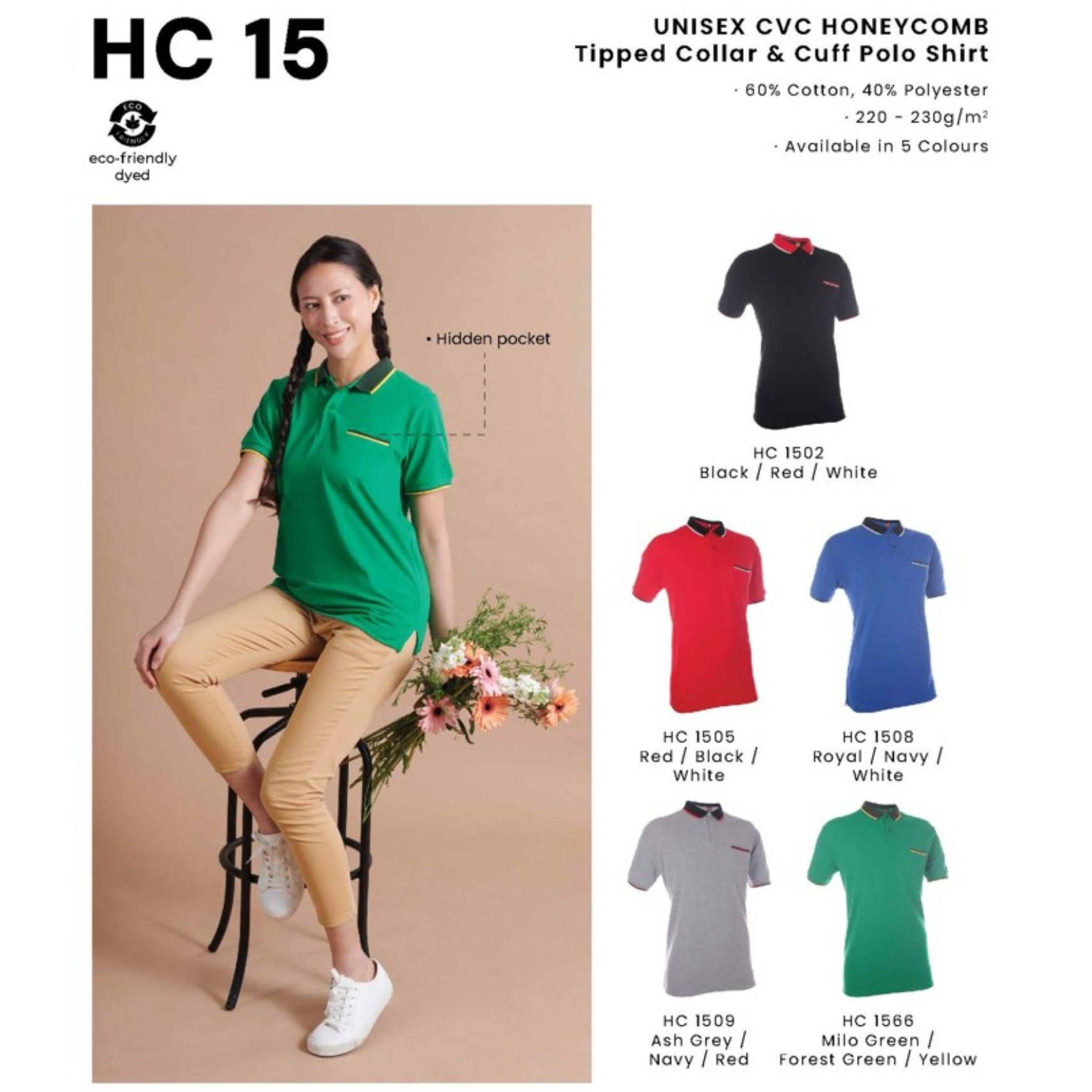  HC 15 UNISEX CVC HONEYCOMB Tipped Collar &Cuff Polo Shirt