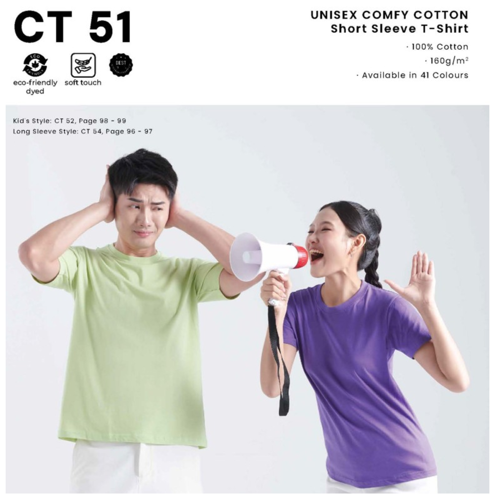 CT 51 UNISEX COMFY COTTON Short Sleeve T-Shirt