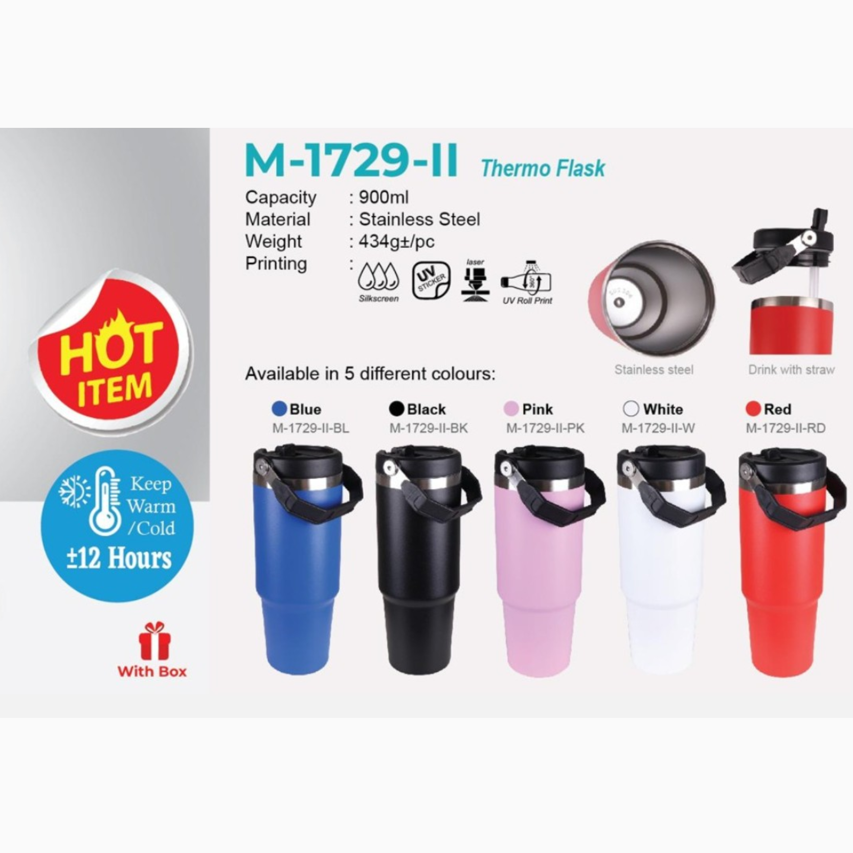 M-1729-II