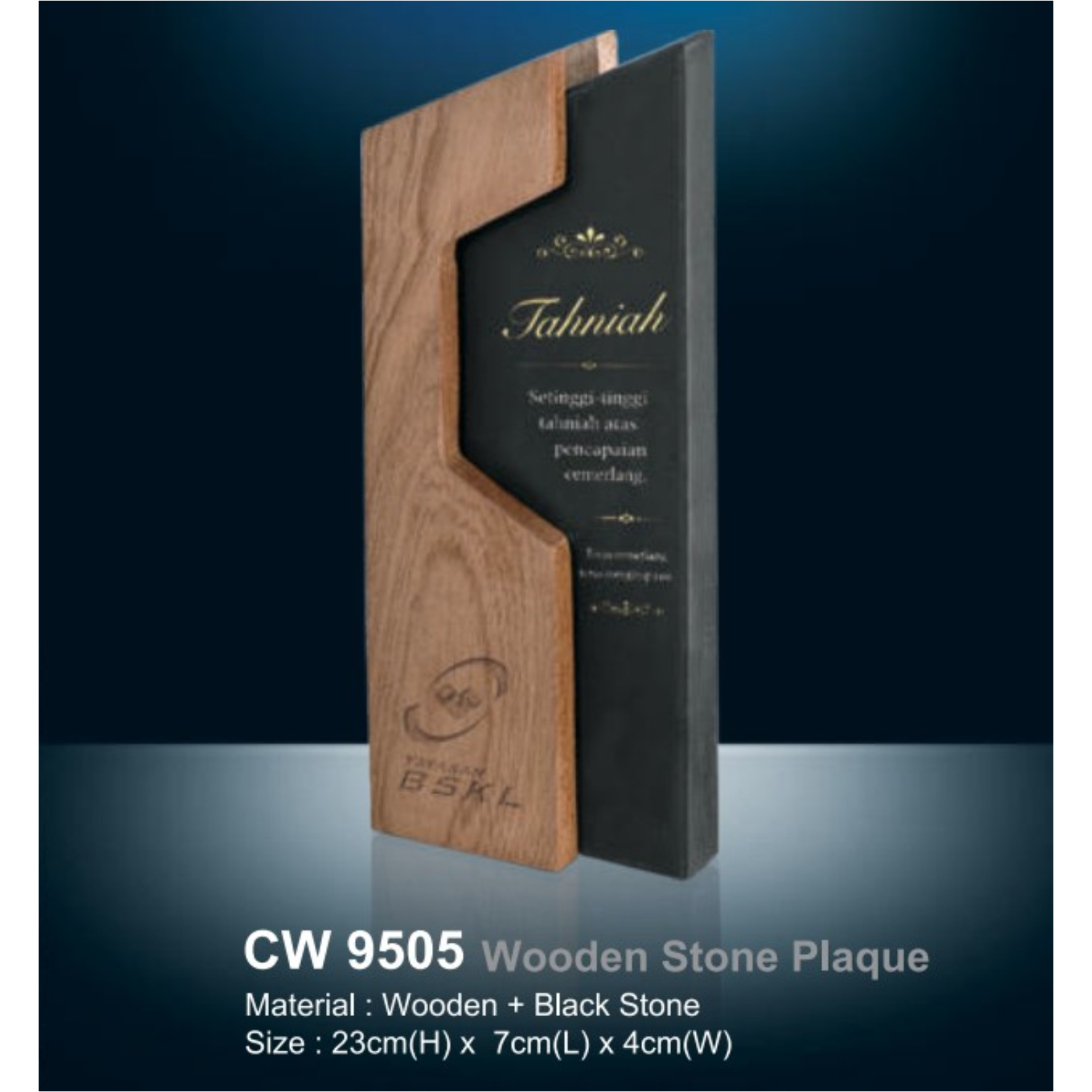 Wooden Stone Plaque