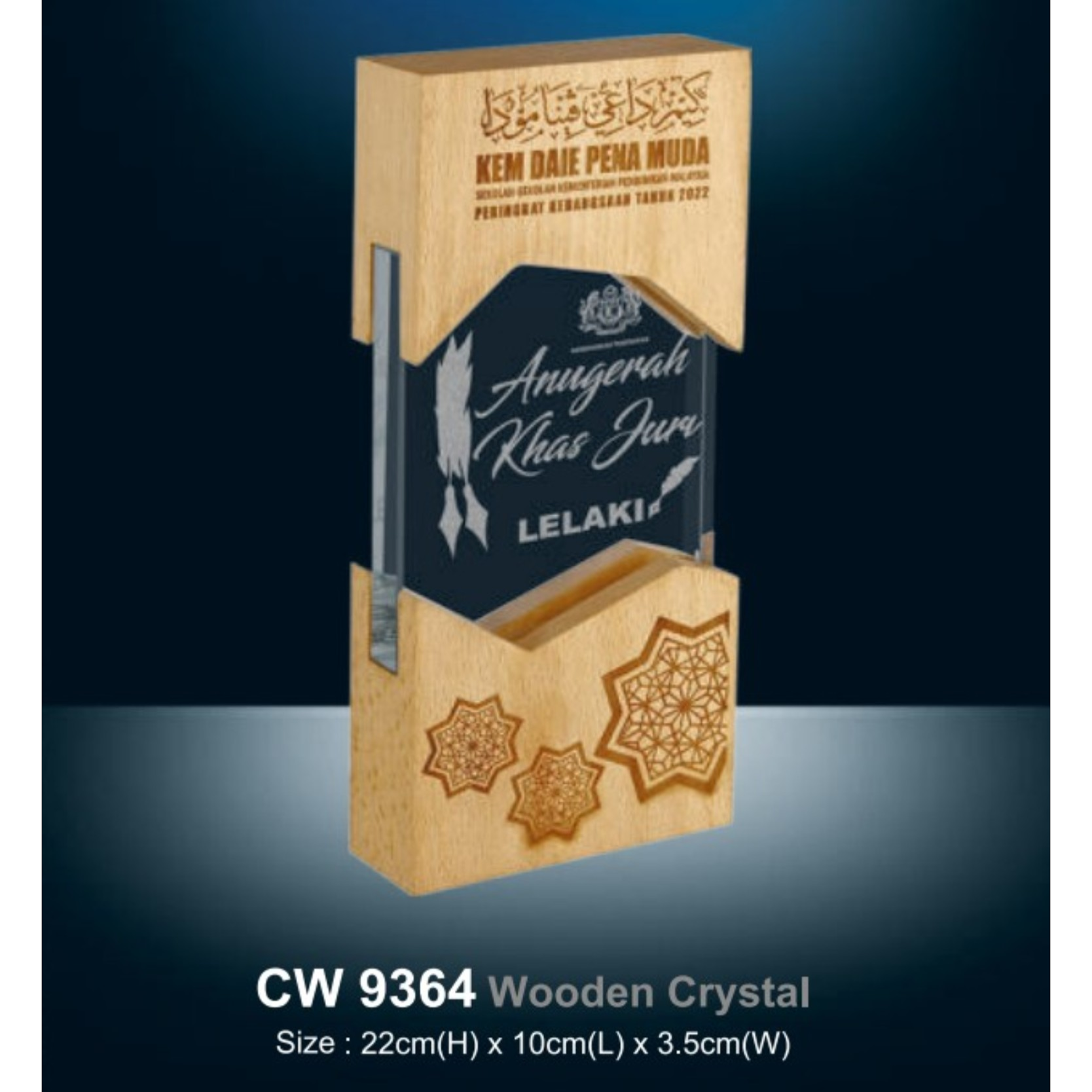 Wooden Crystal