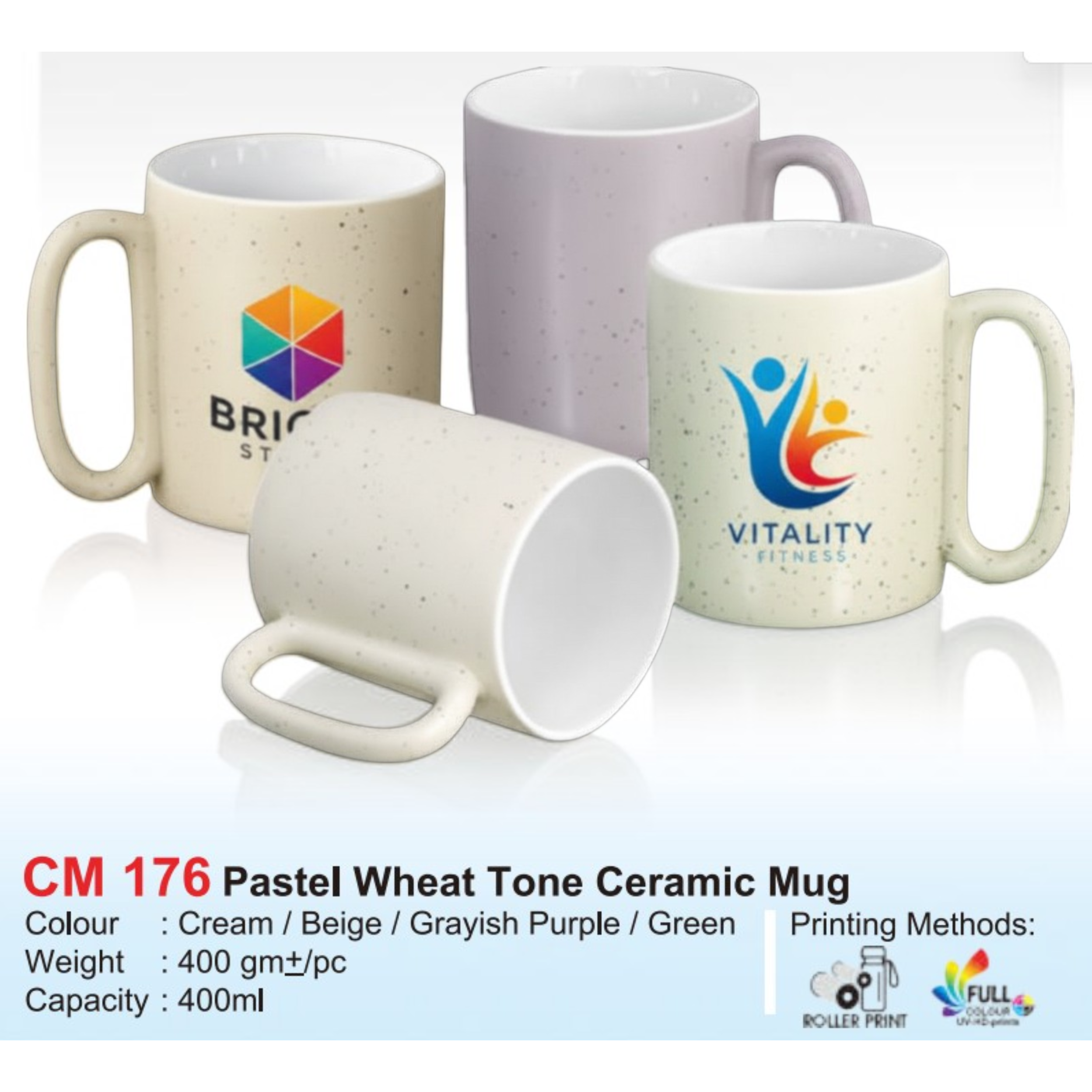 CM 176 Pastel Wheat Tone Ceramic Mug