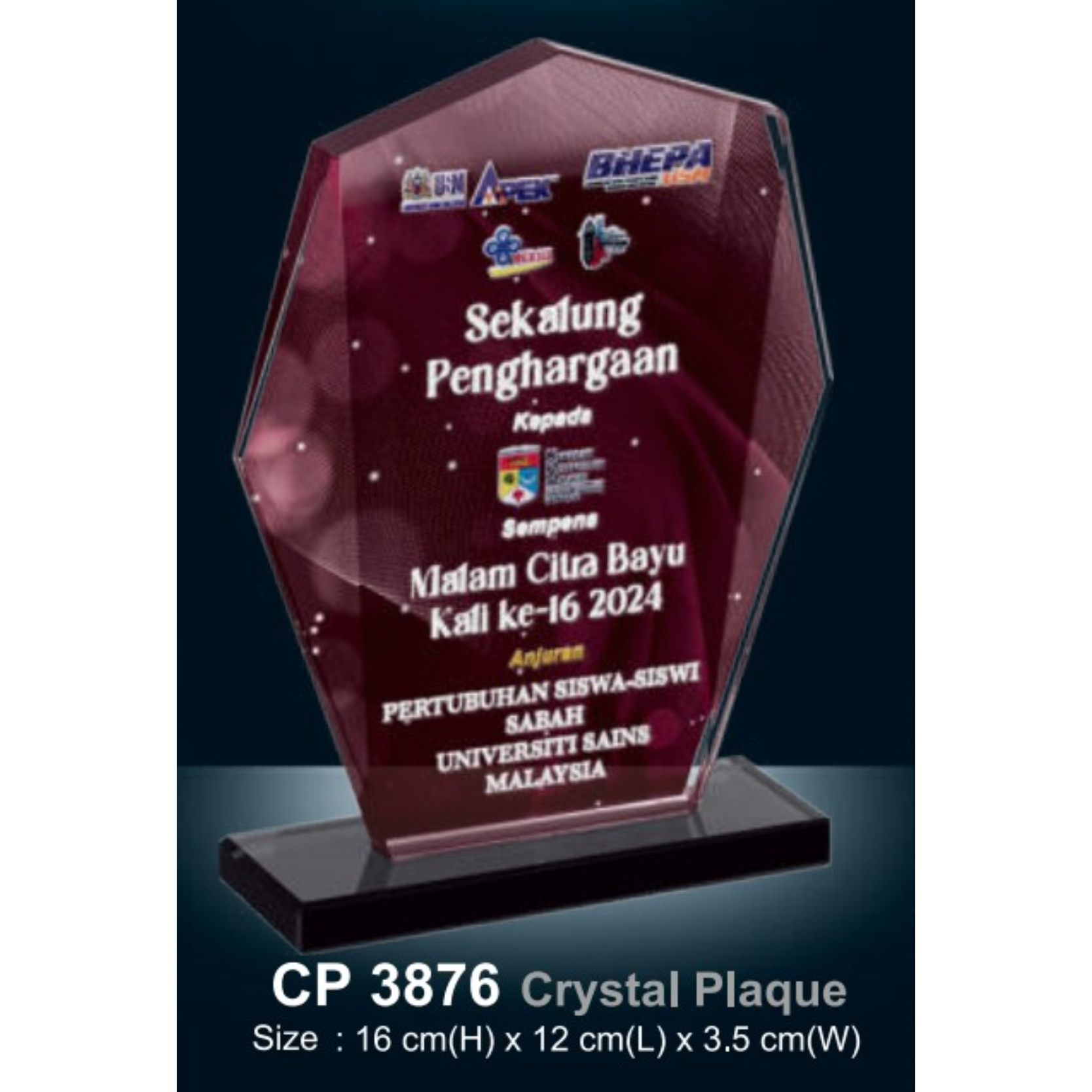 Crystal Plaque