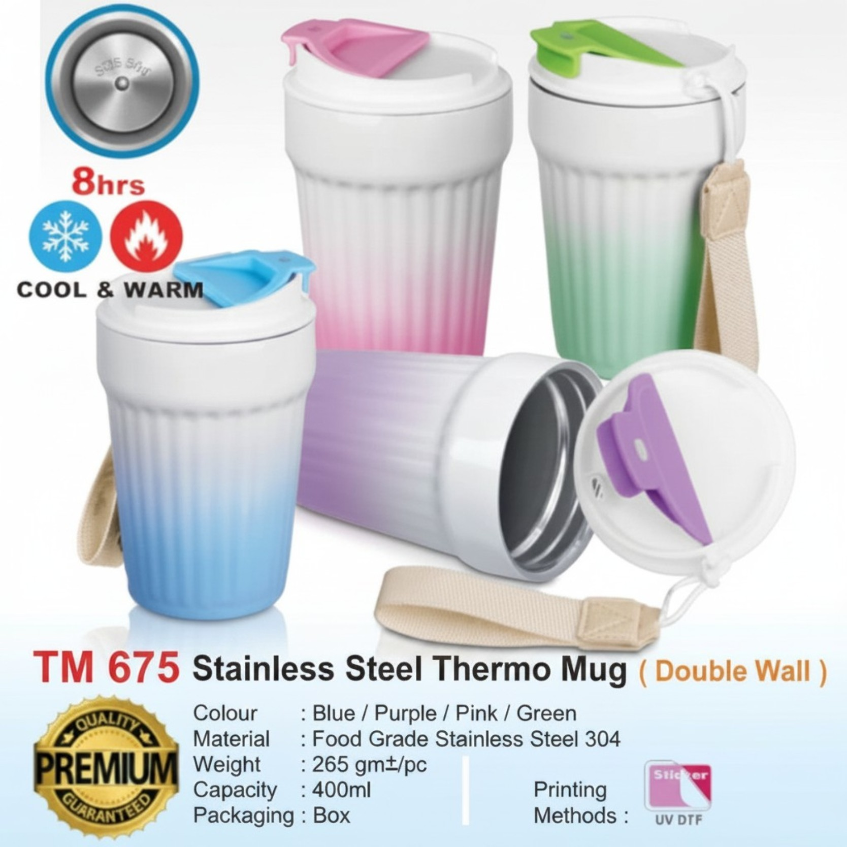 TM 675 Stainless Steel Thermo Mug