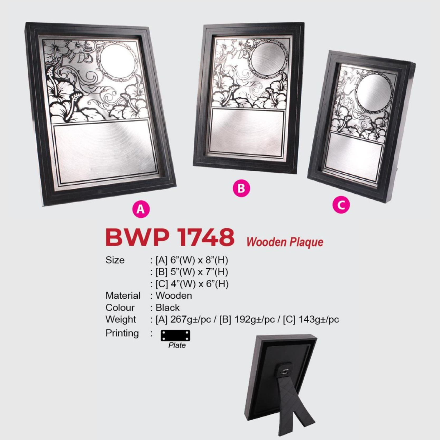 BWP 1748 Wooden Plaque