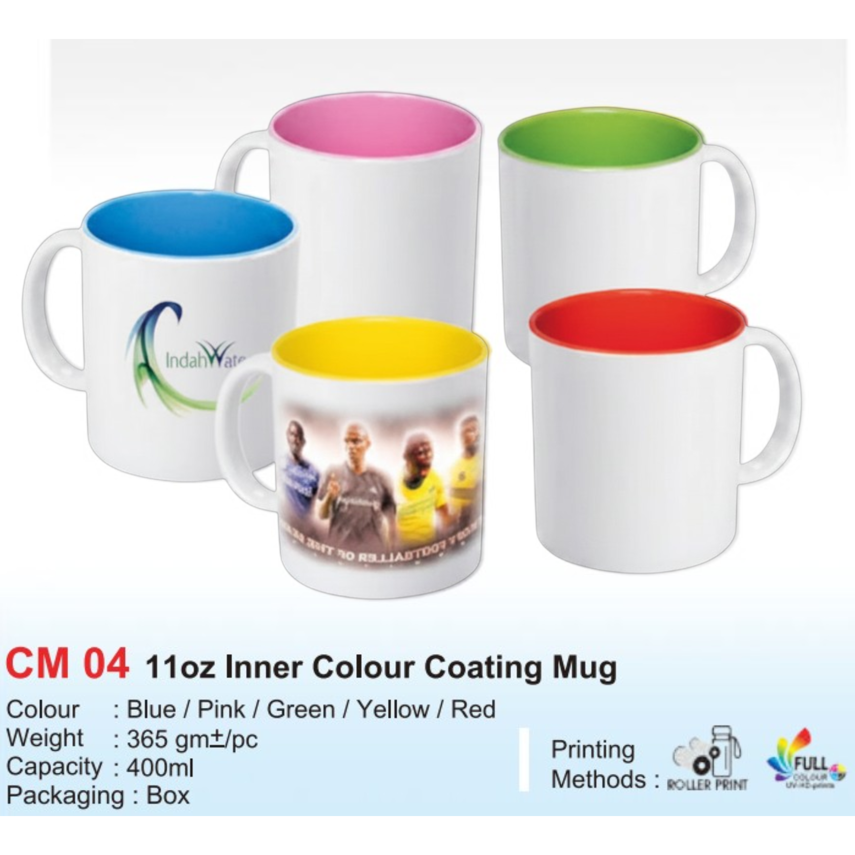 CM 04 11oz Inner Color Coating Mug