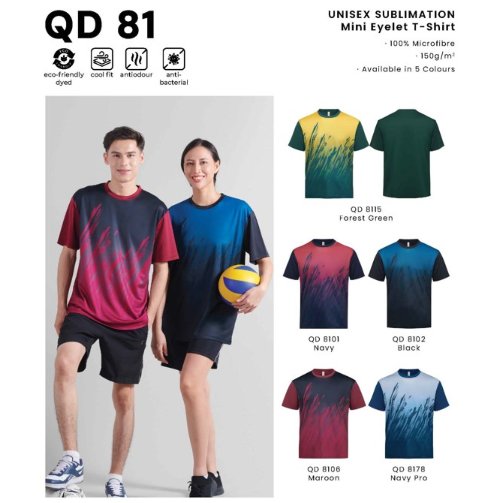 QD 81 UNISEX SUBLIMATION Mini Eyelet T-Shirt