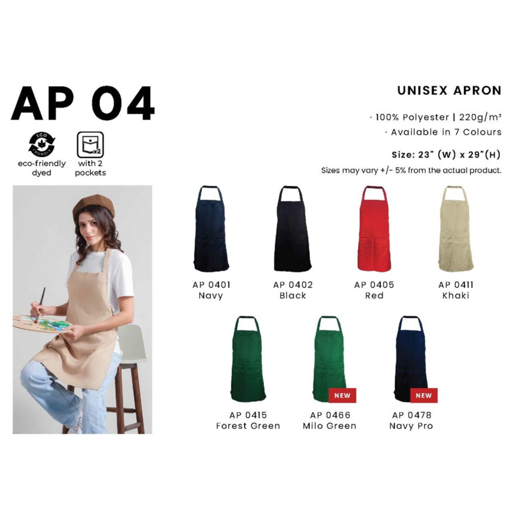 AP 04 UNISEX APRON