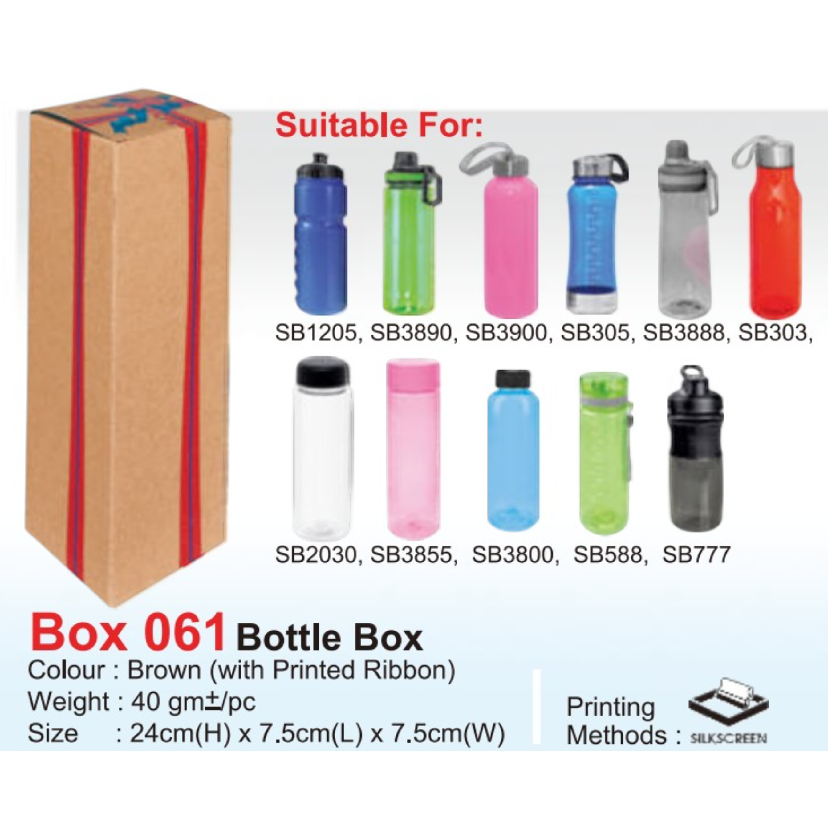 BOX 061 Bottle Box