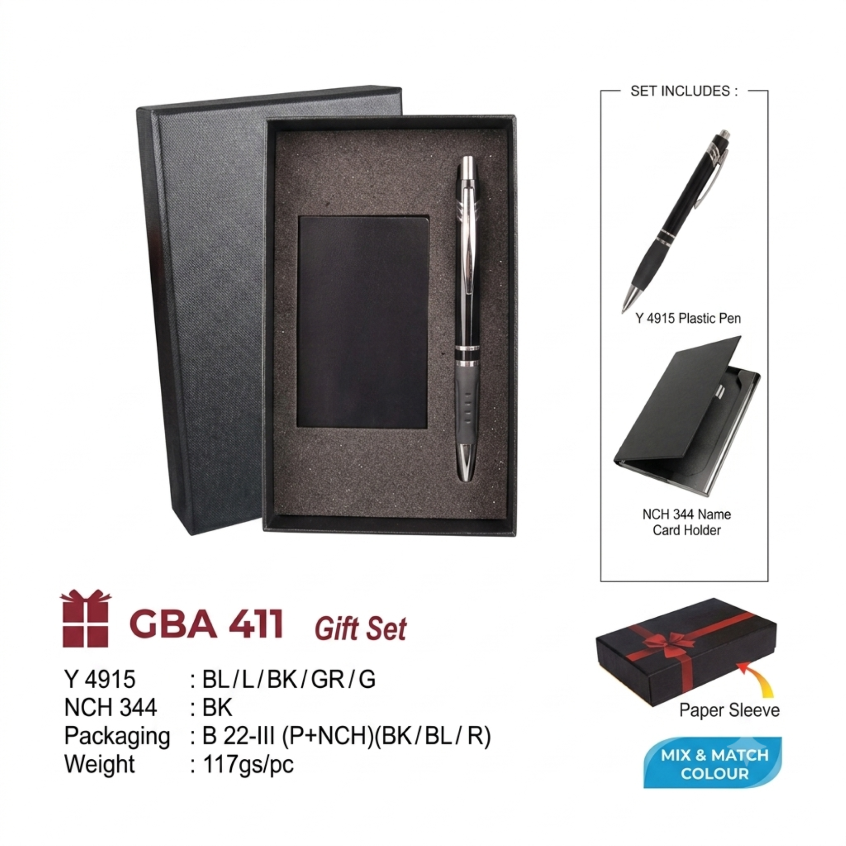 GBA 411