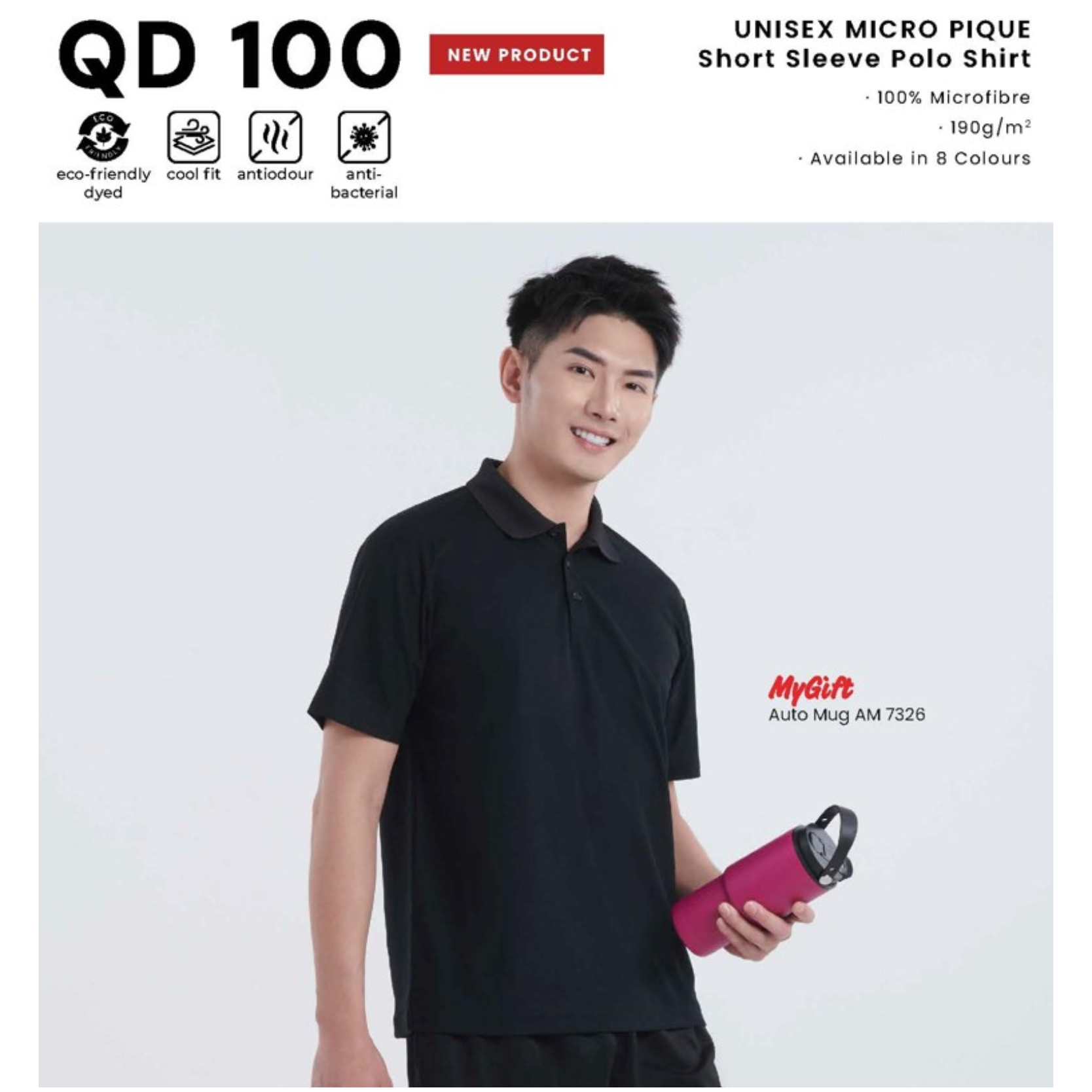 QD 100 UNISEX MICRO PIQUE Short Sleeve Polo Shirt