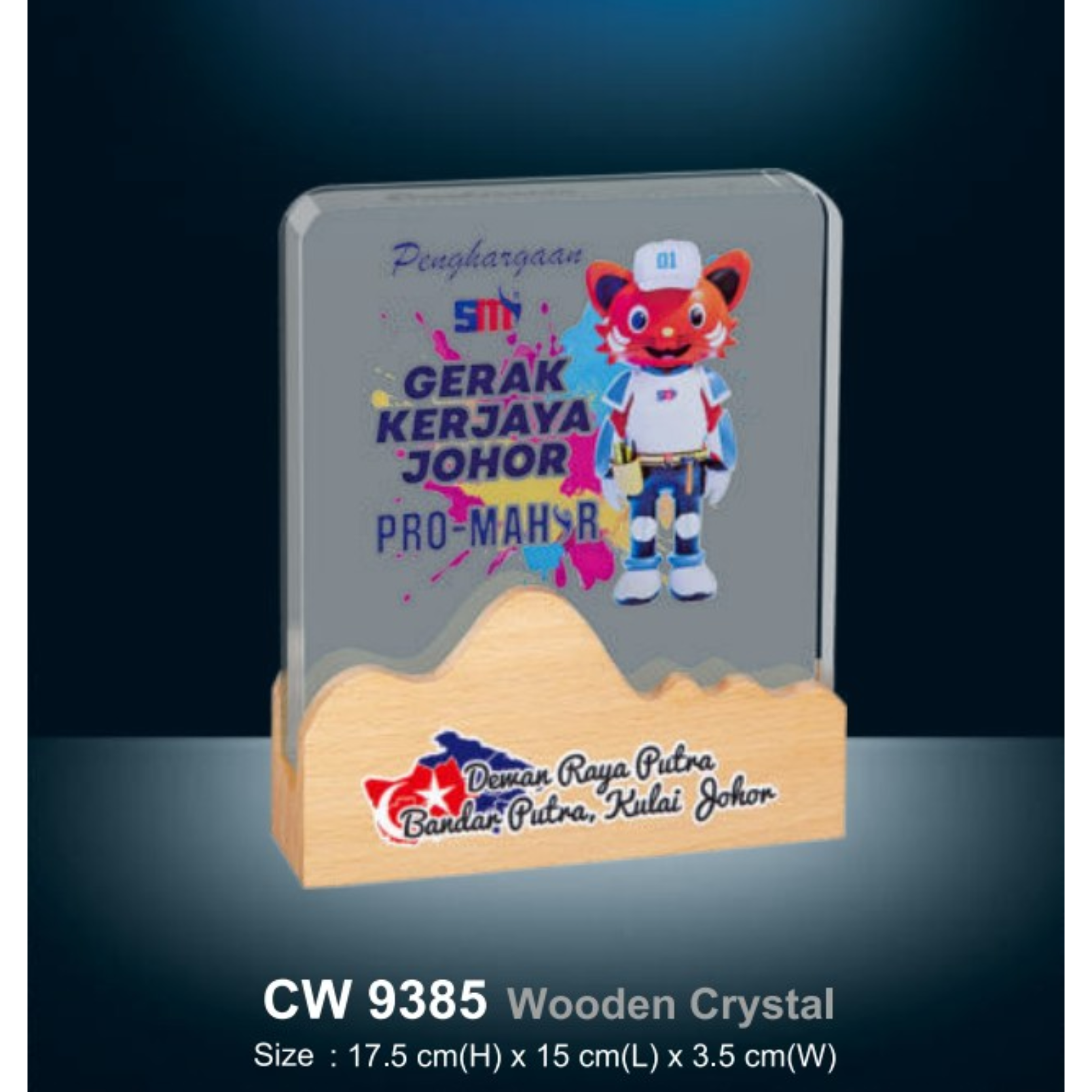 Wooden Crystal