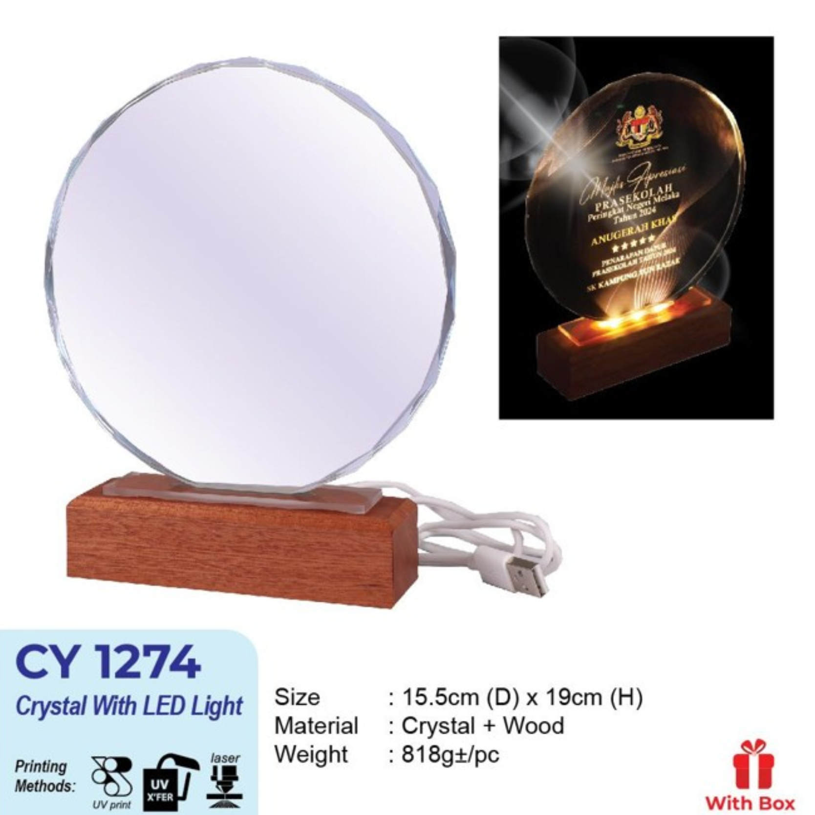 CY 1274