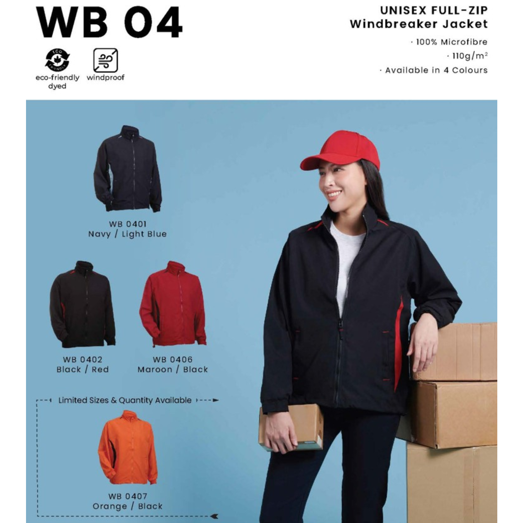 WB 04 UNISEX FULL-ZIP Windbreaker Jacket