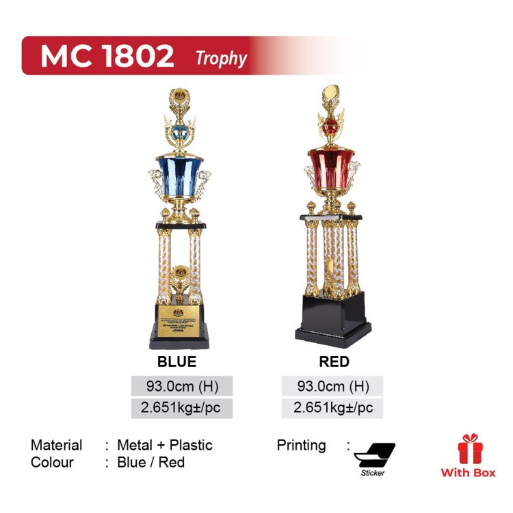 MC 1802 Trophy