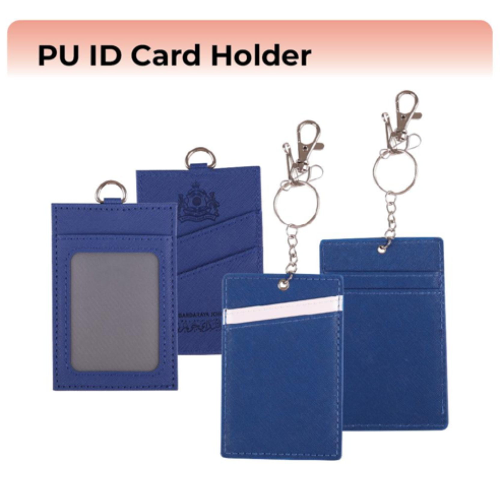 PU ID Card Holder