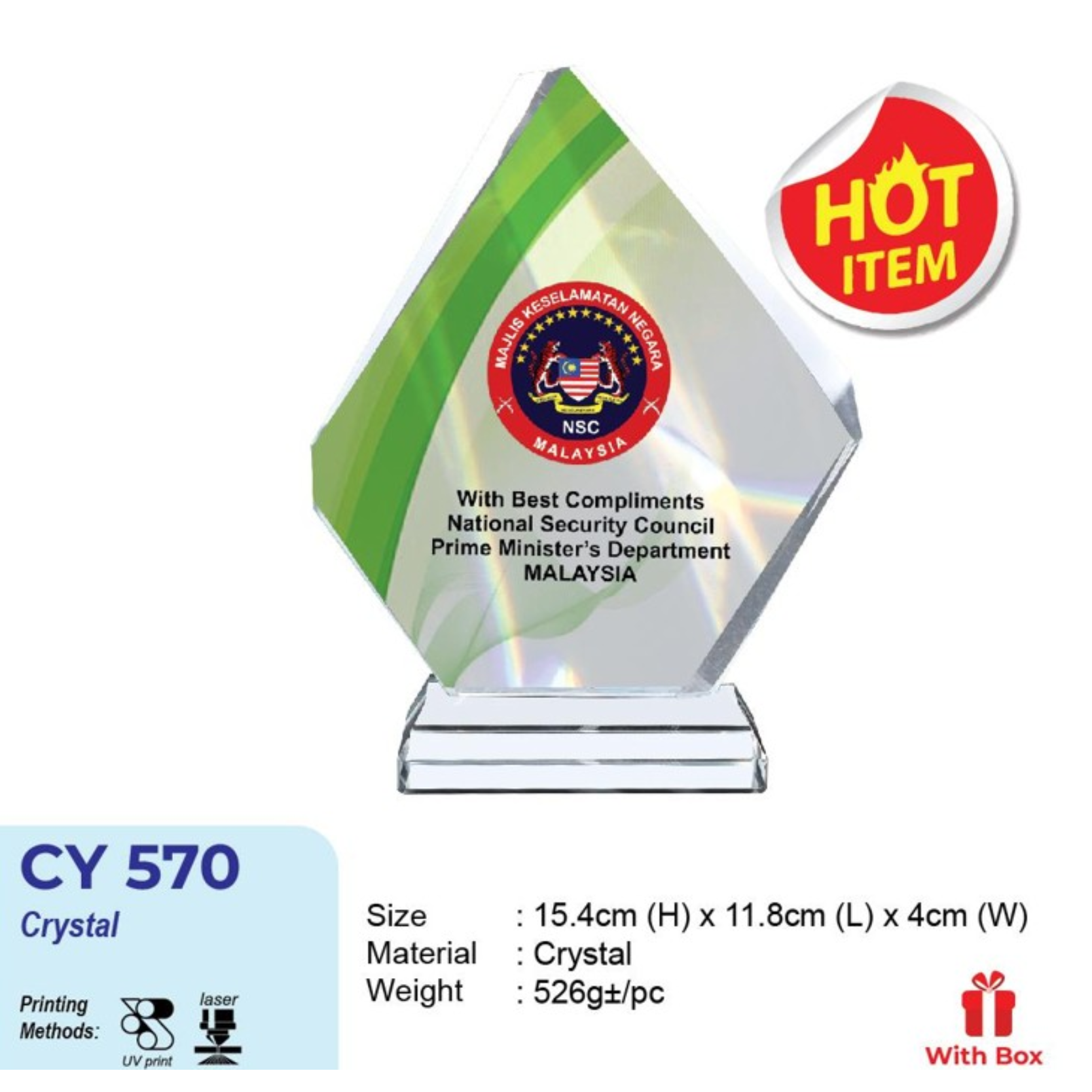 CY 570