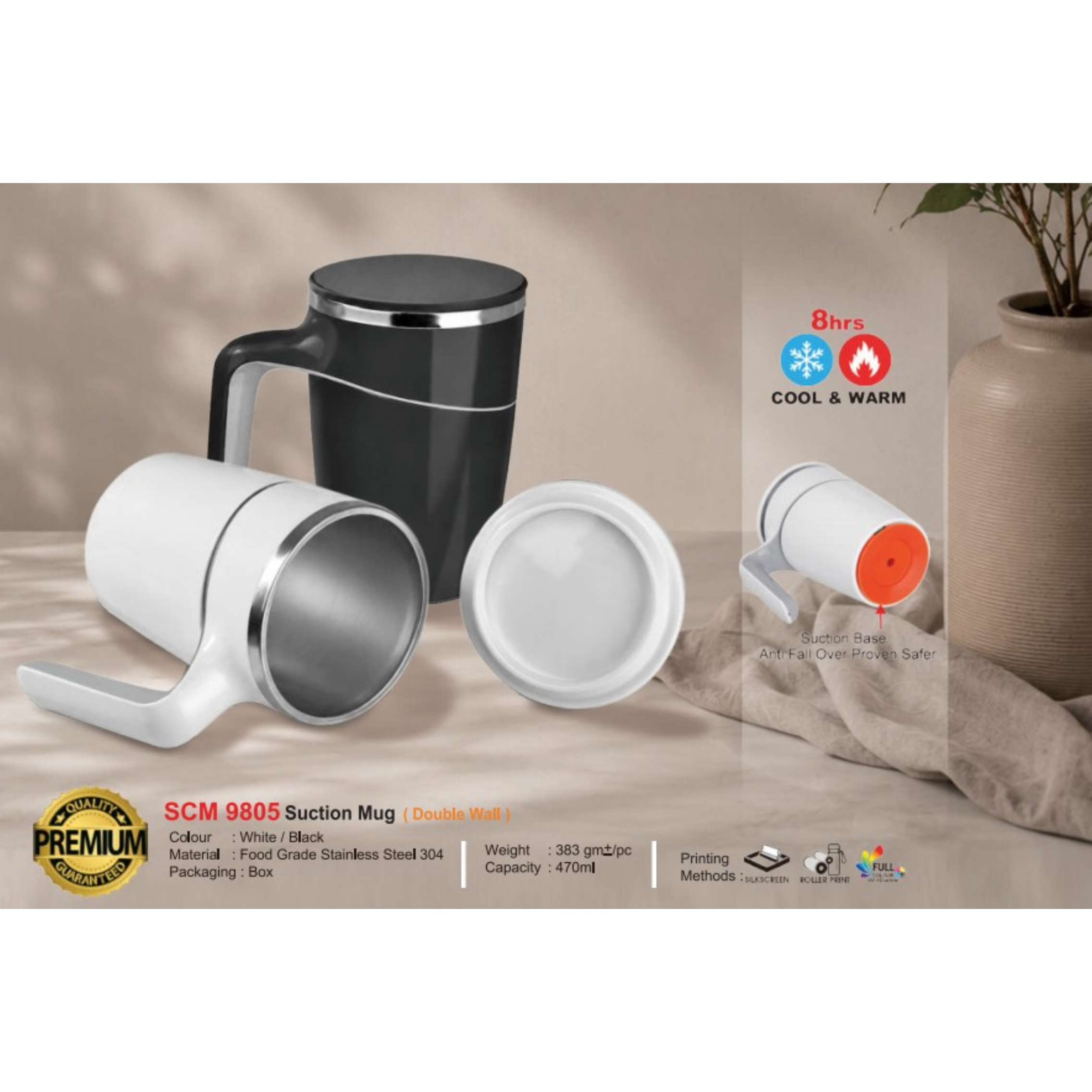 SCM 9805 Suction Mug