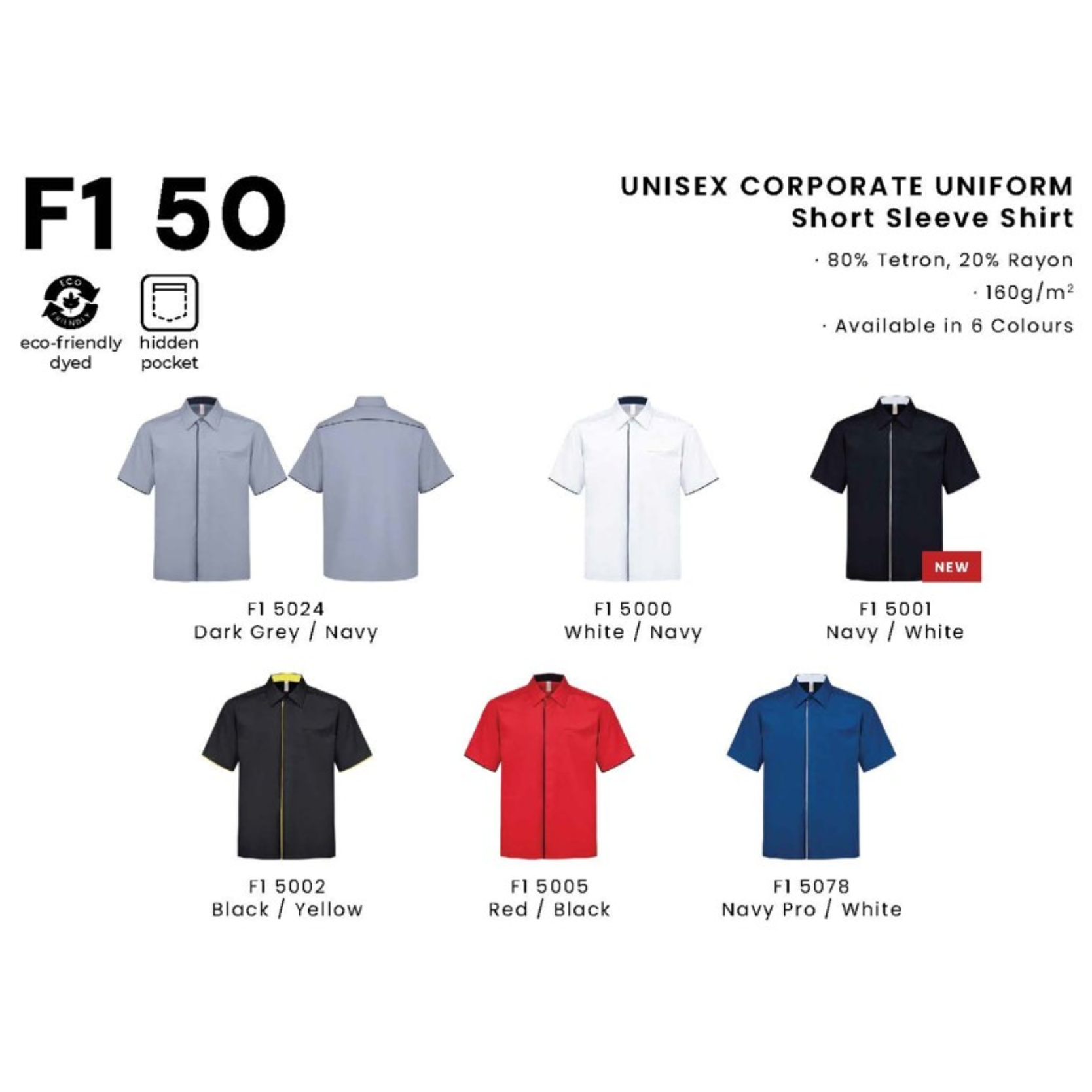 F1 50  UNISEX CORPORATE UNIFORM Short Sleeve Shirt