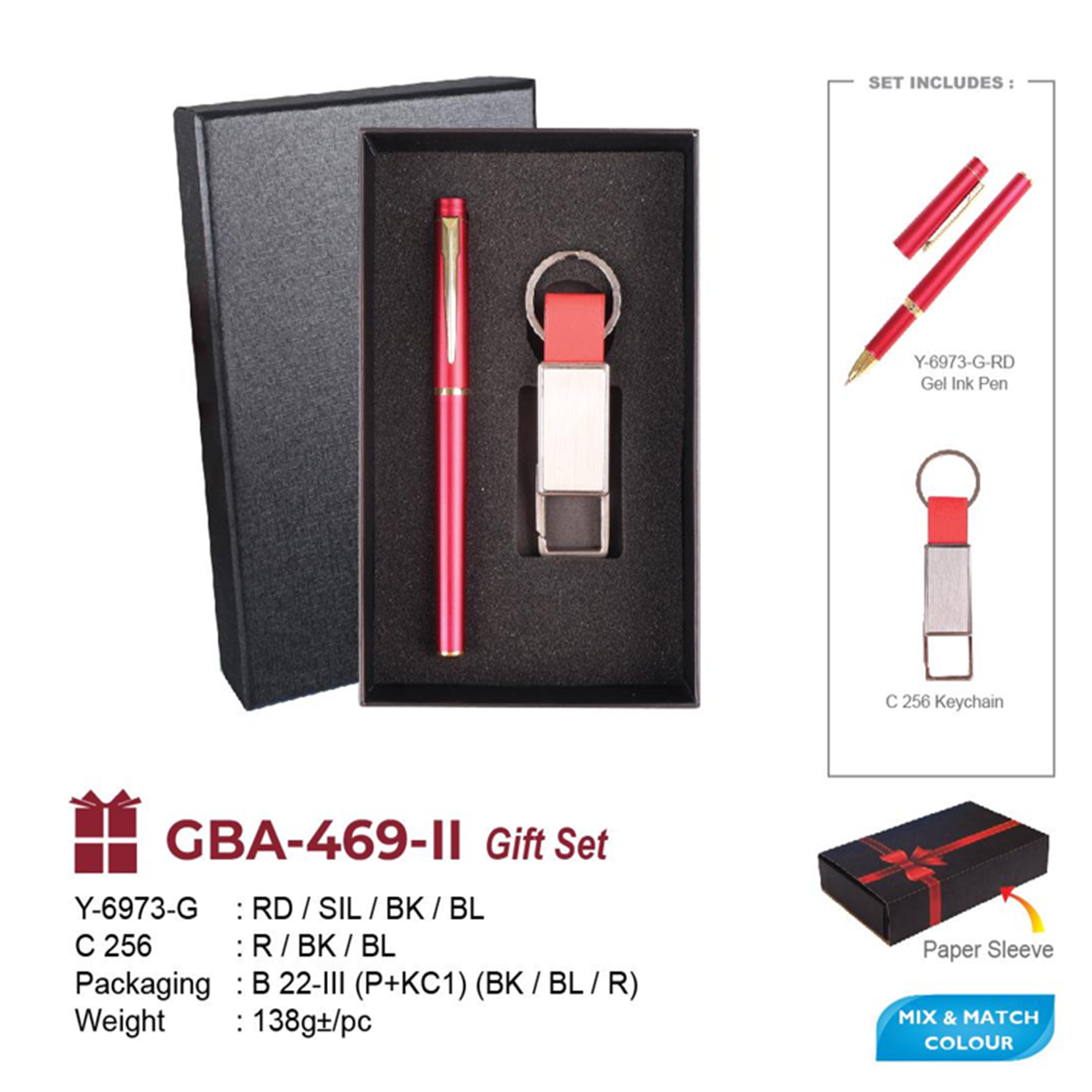 GBA-469-II