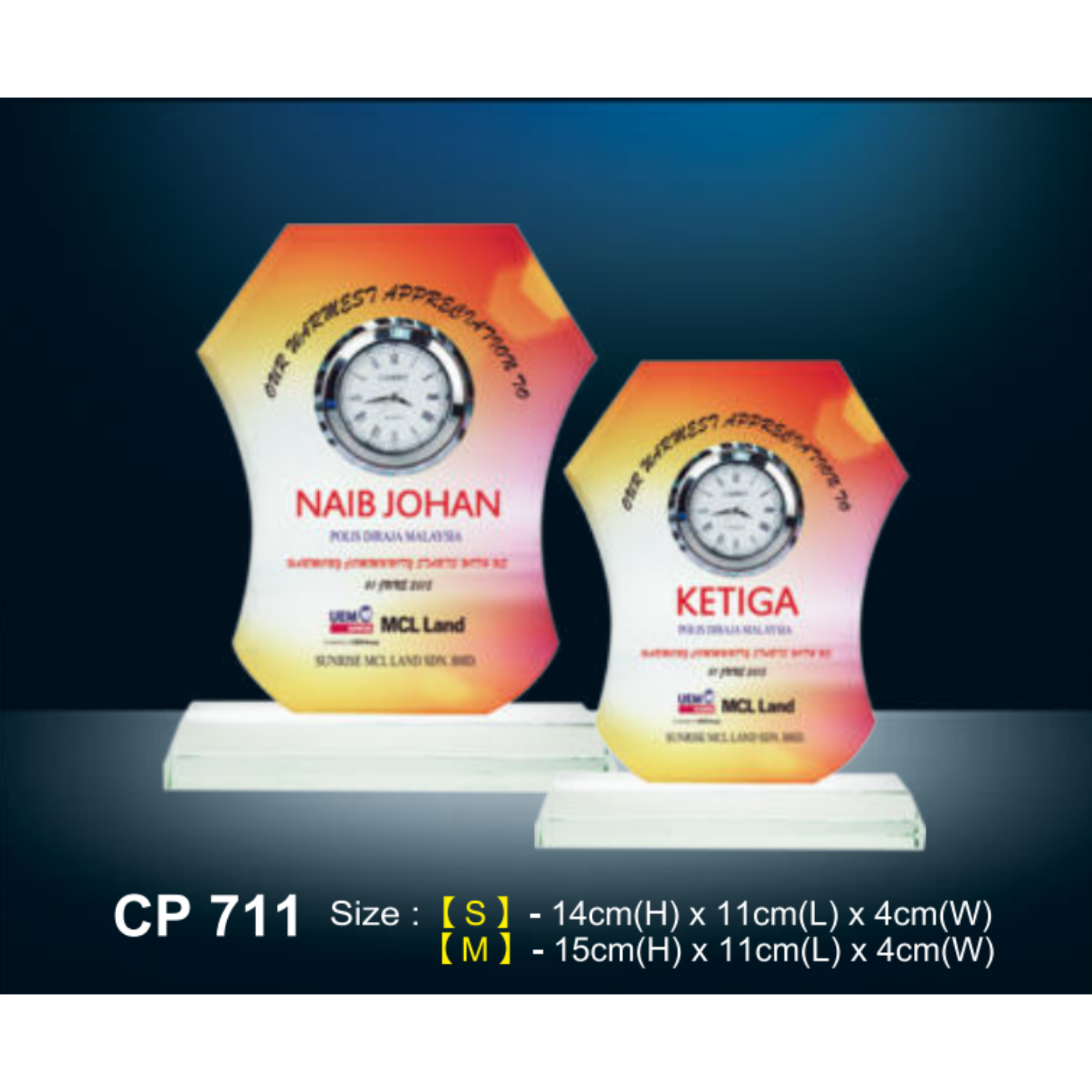 Crystal Plaque