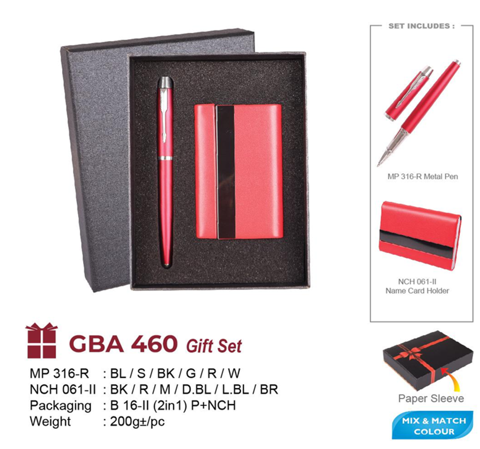 GBA 460