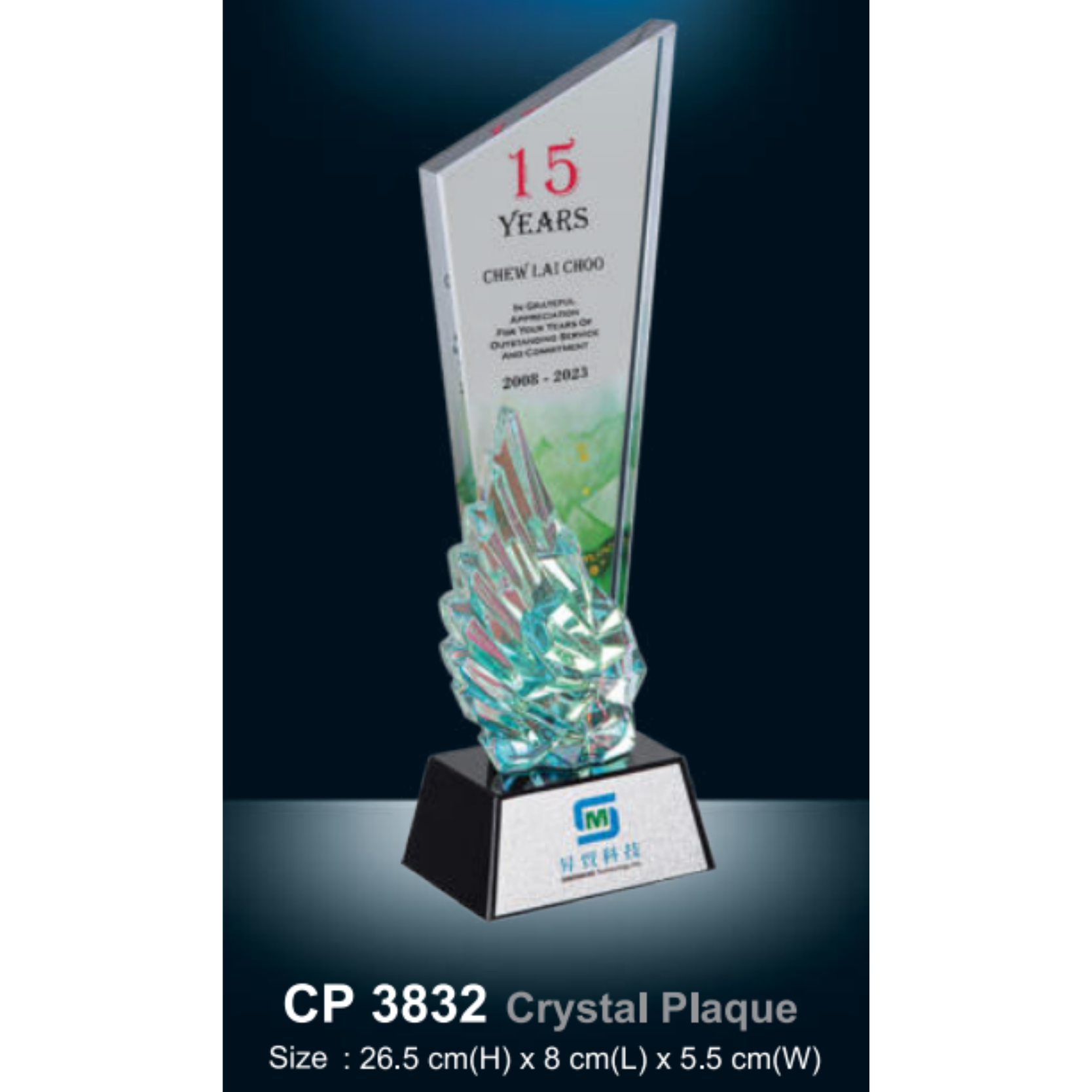 Crystal Plaque