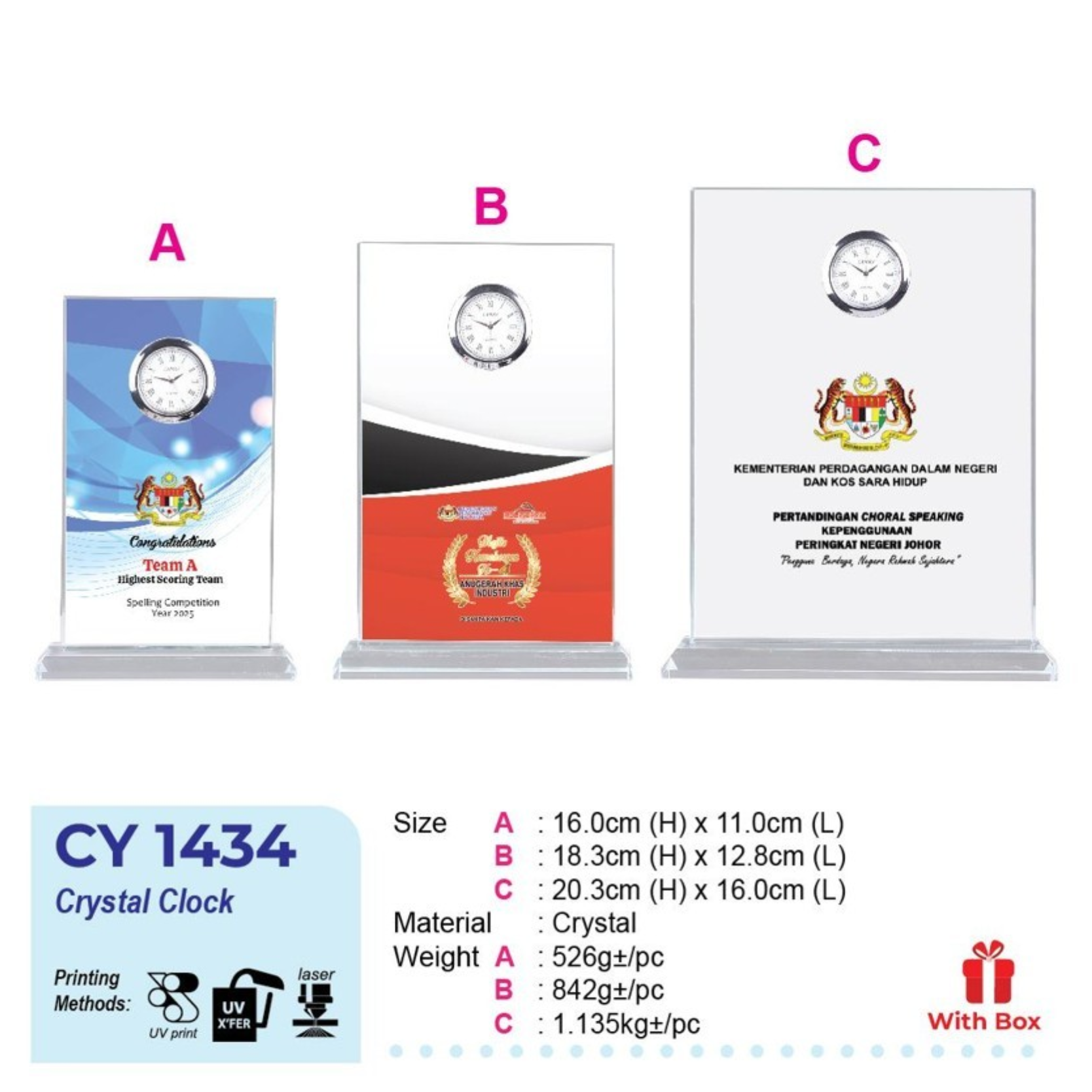 CY 1434