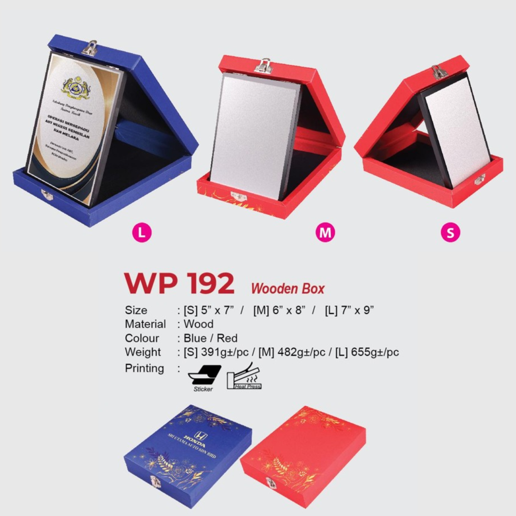WP 192 Wooden Box
