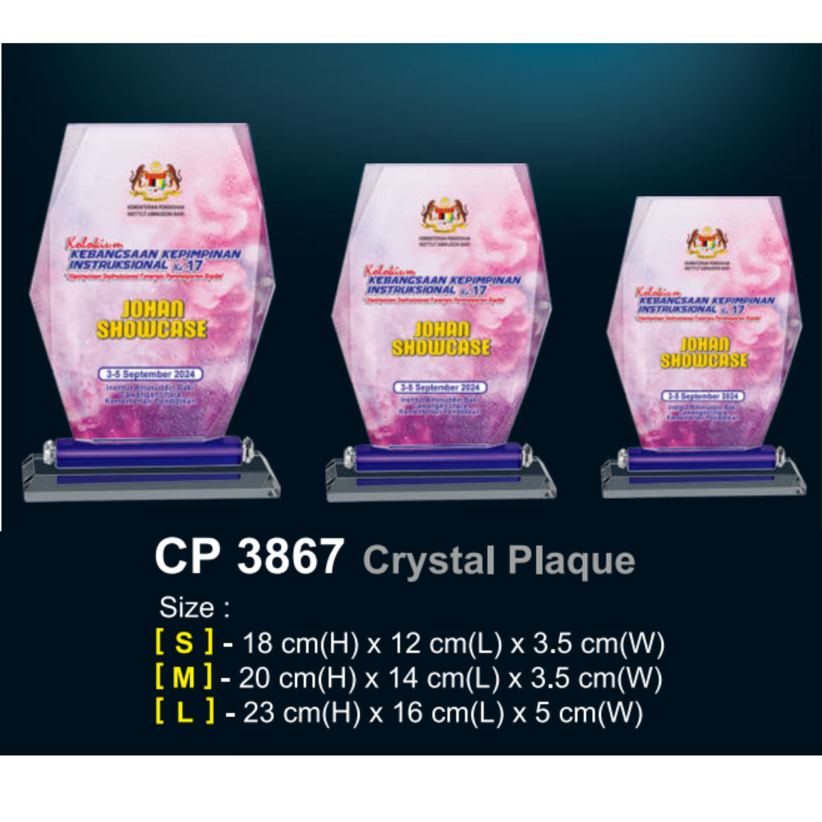 Crystal Plaque