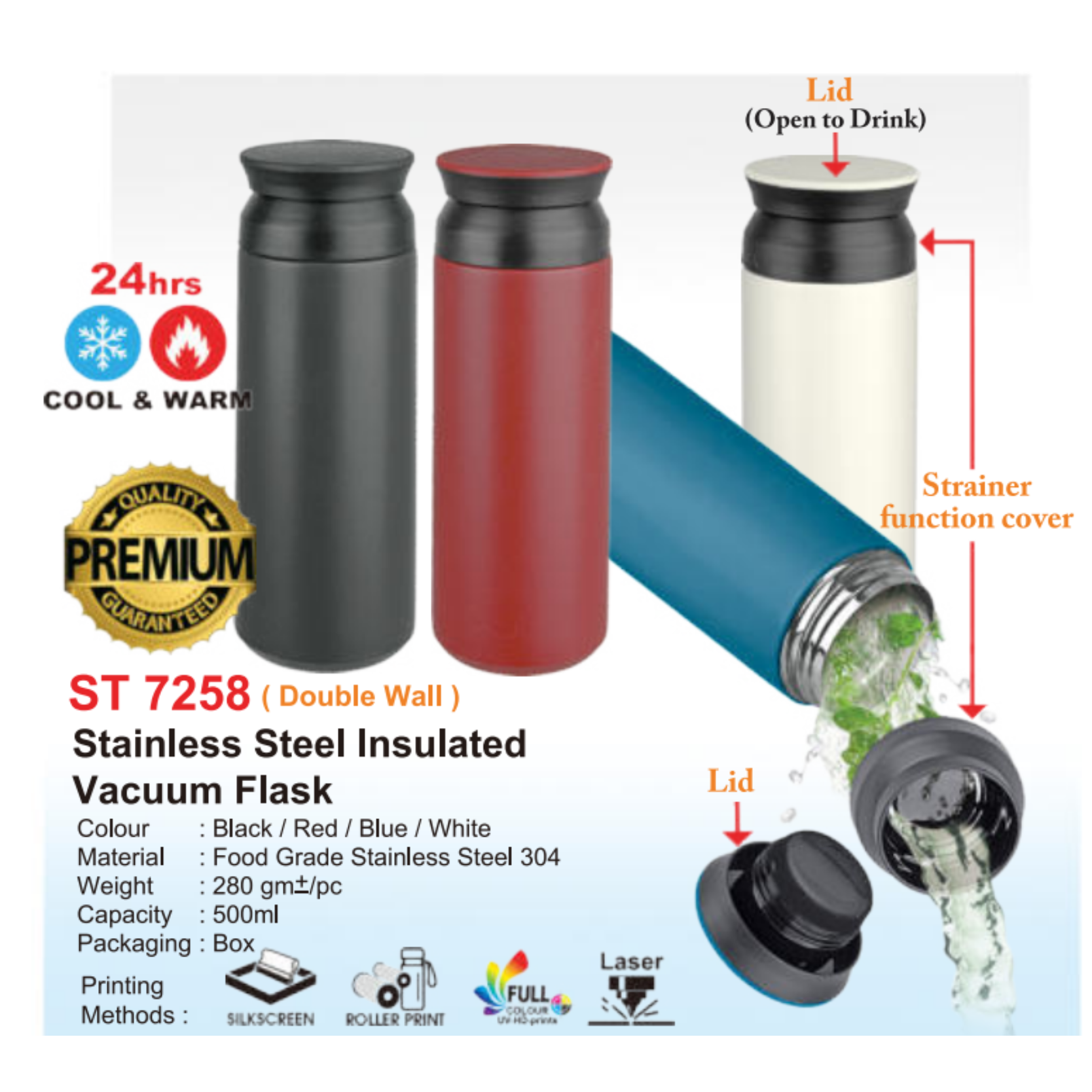 ST 7258 Stainless Steel Insulated Vacuum Flask