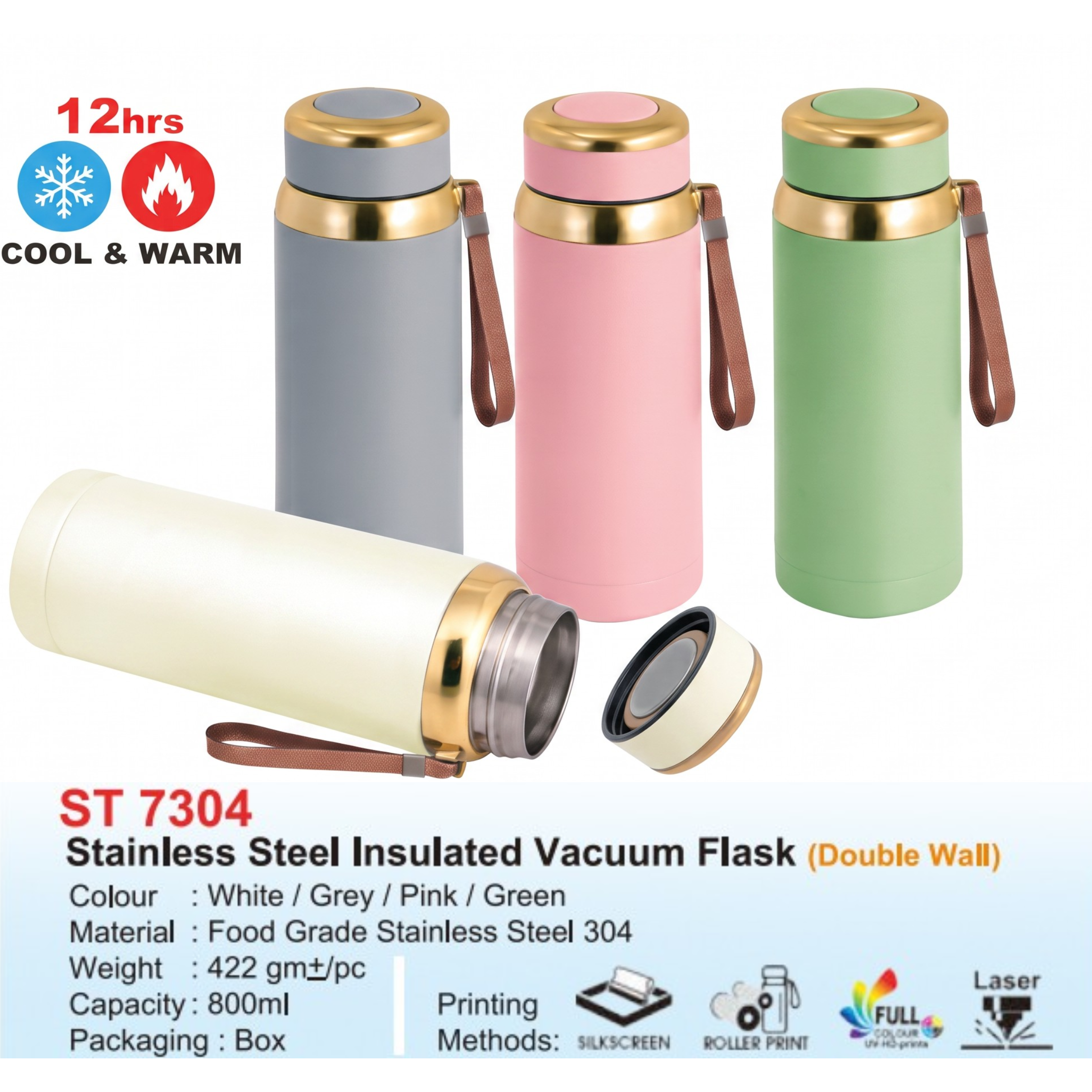 ST 7304 Stainless Steel Insulated Vacuum Flask