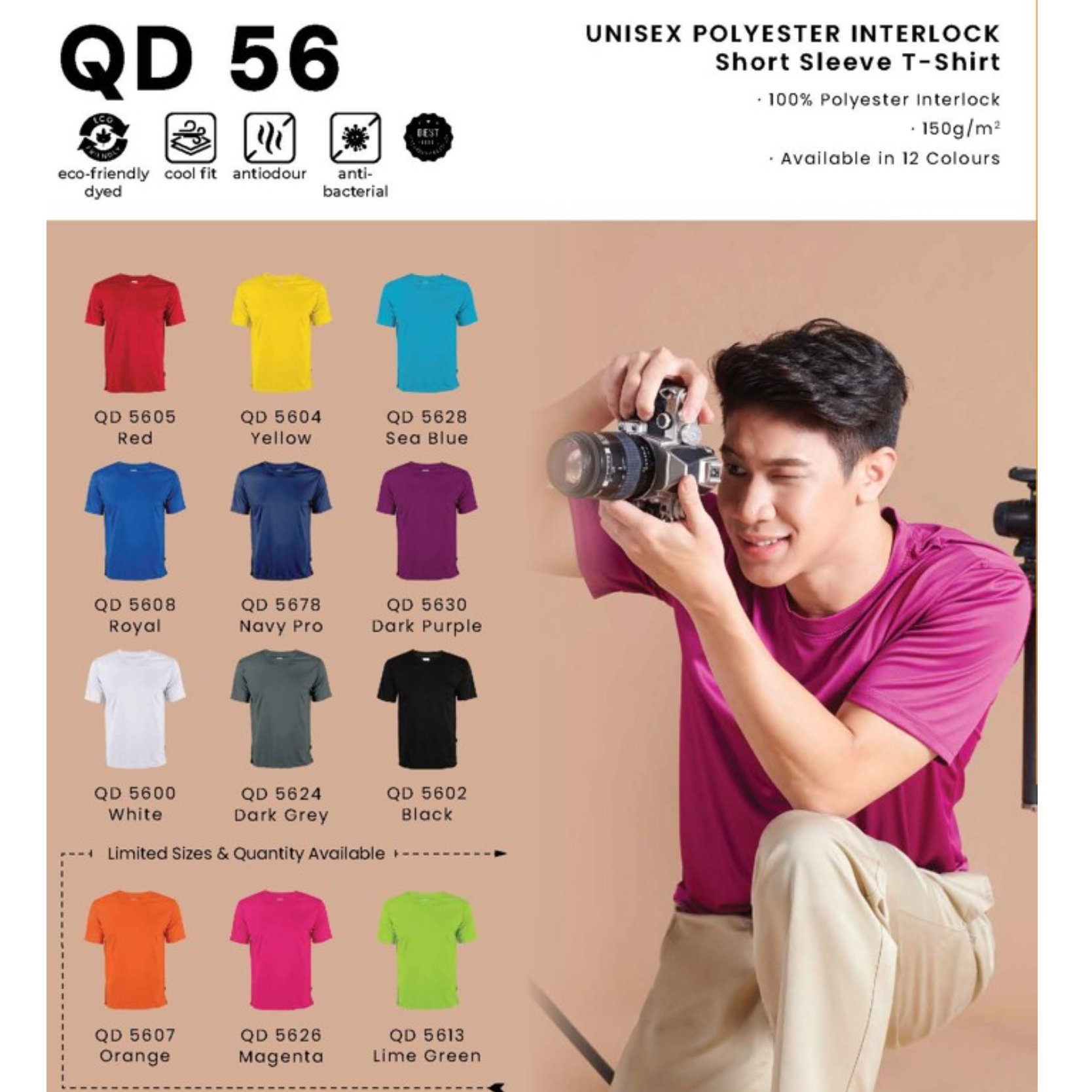 QD 56 UNISEX POLYESTER INTERLOCK Short Sleeve T-Shirt