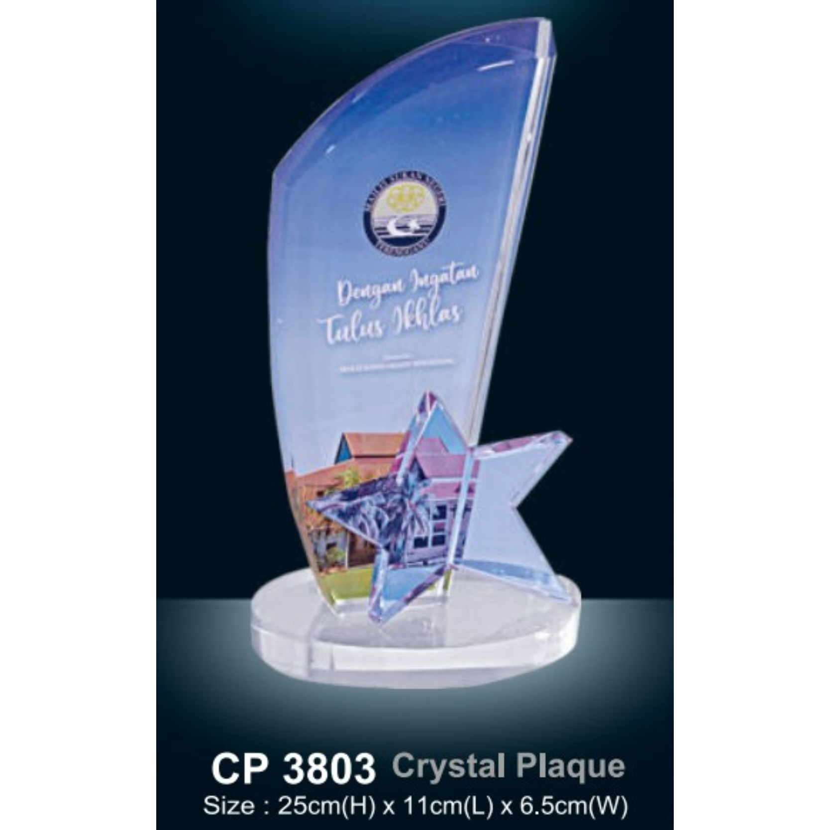 Crystal Plaque