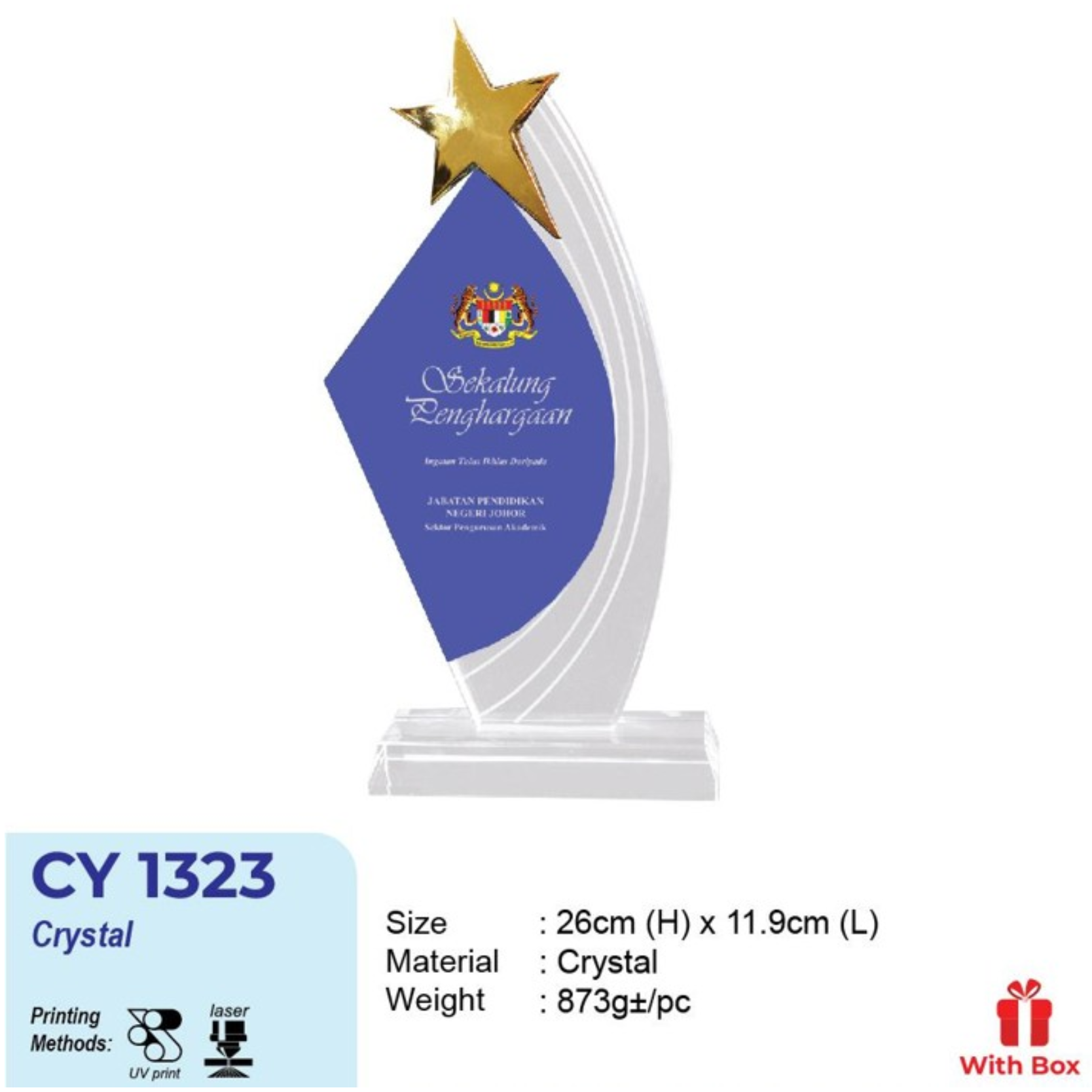 CY 1323