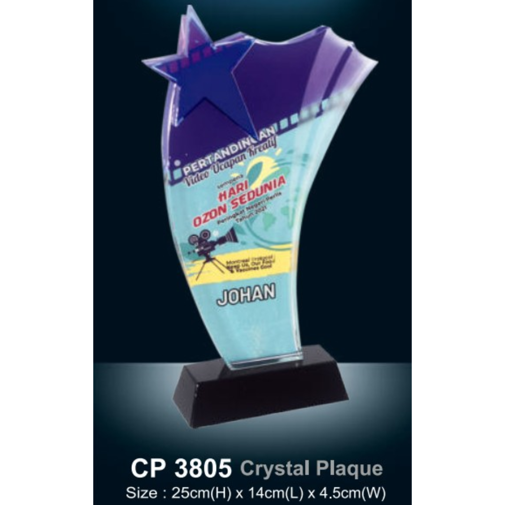Crystal Plaque