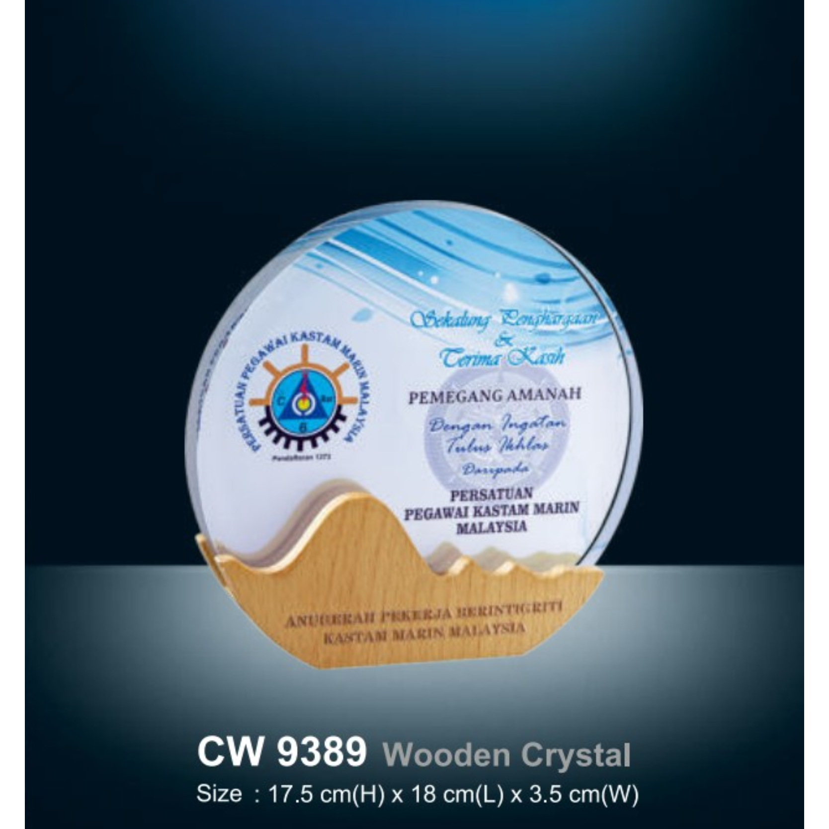Wooden Crystal
